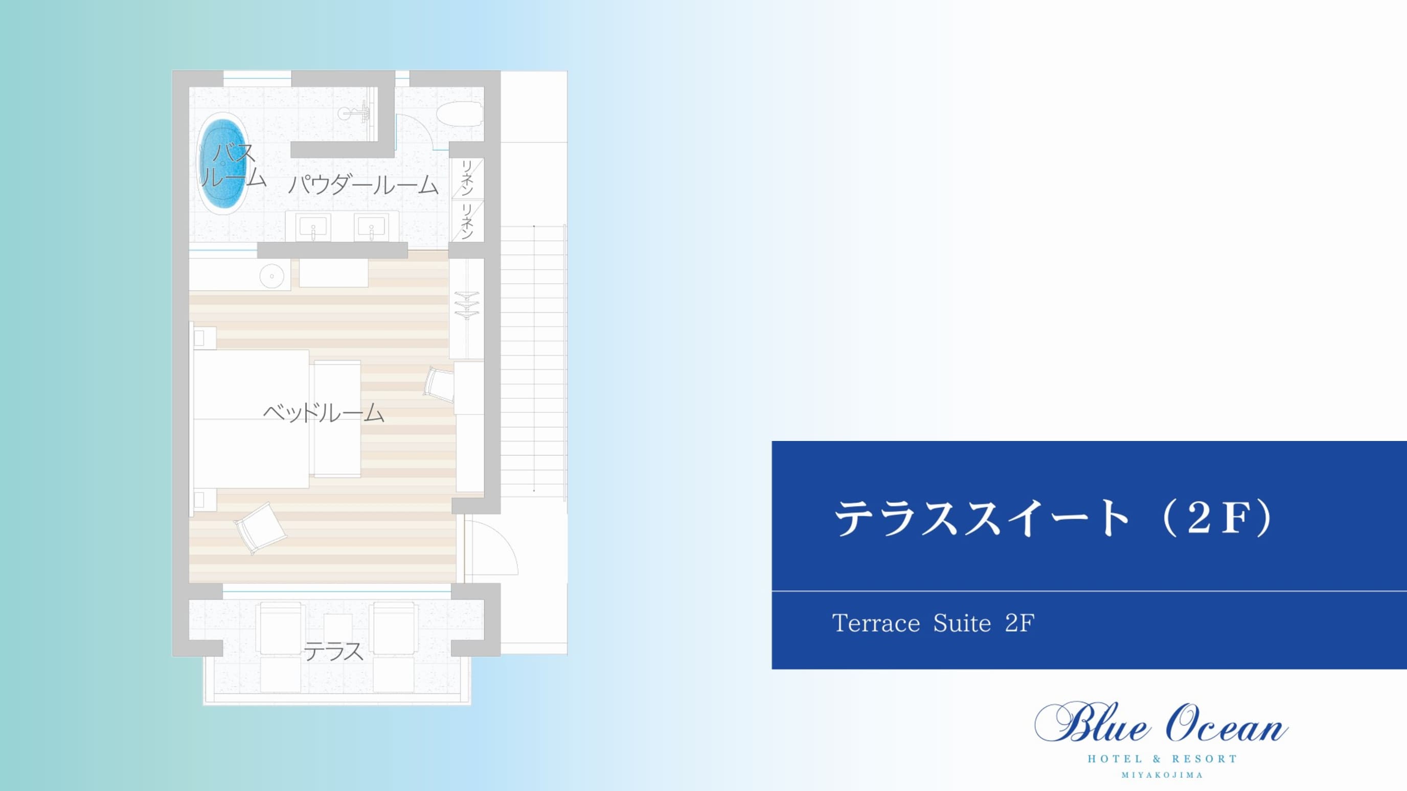 Terrace Suite 2nd Floor