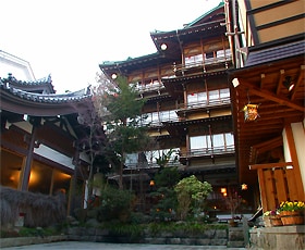 Hotel information and reservations for Shibu Onsen Historic Inn