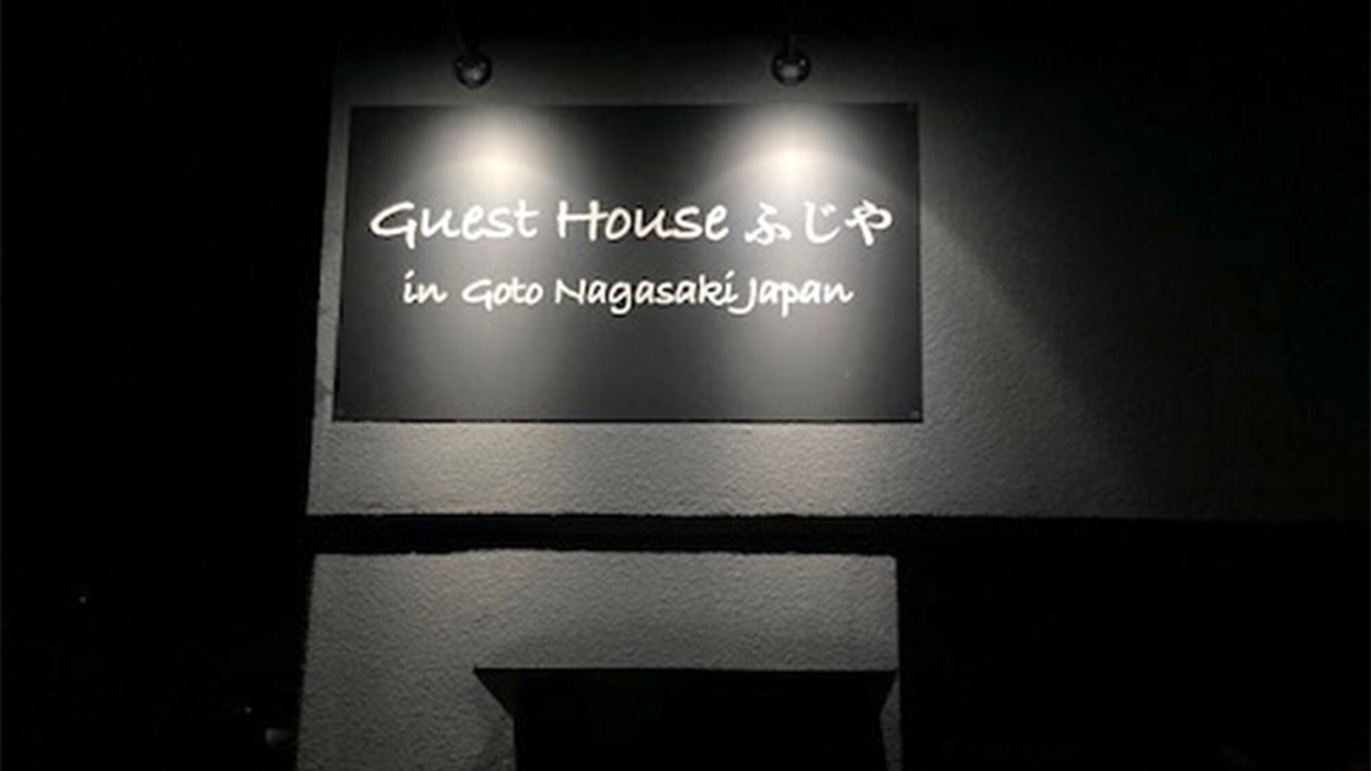 ·signboard