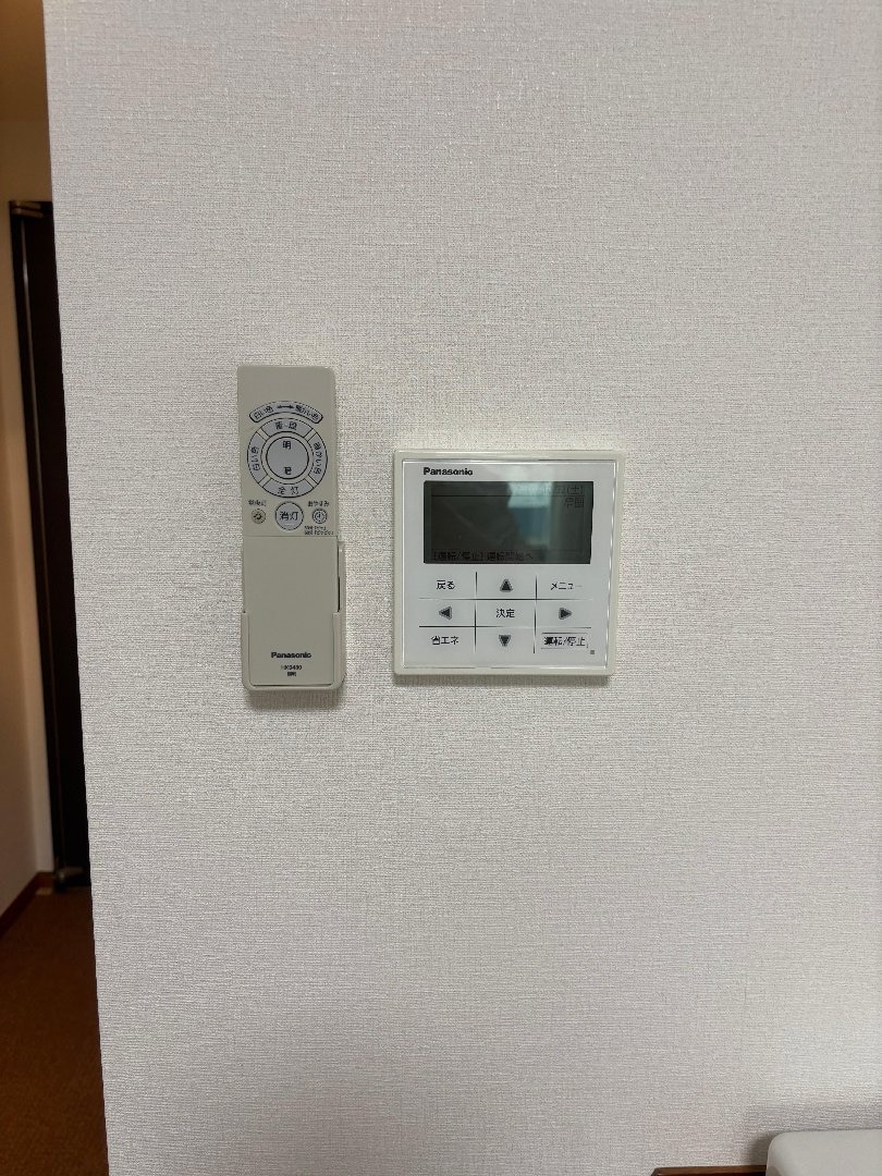 A3308986-4AA2-46F3-B82F-01BF12D70018.jpeg