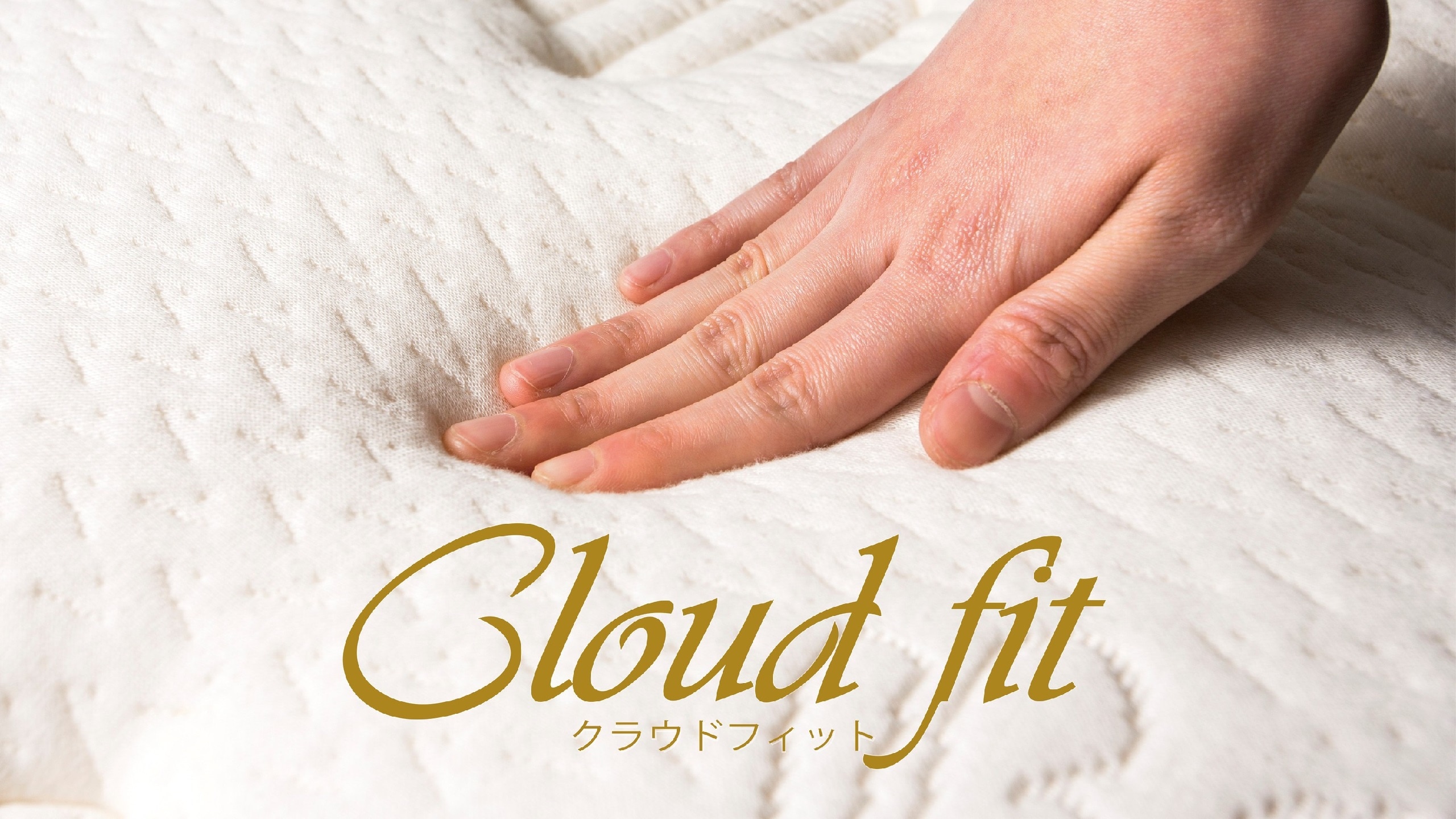 Cloud Fit