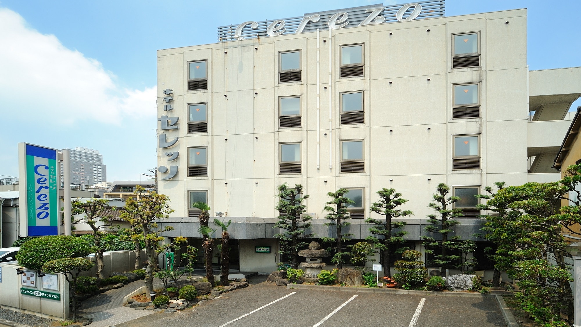 exterior