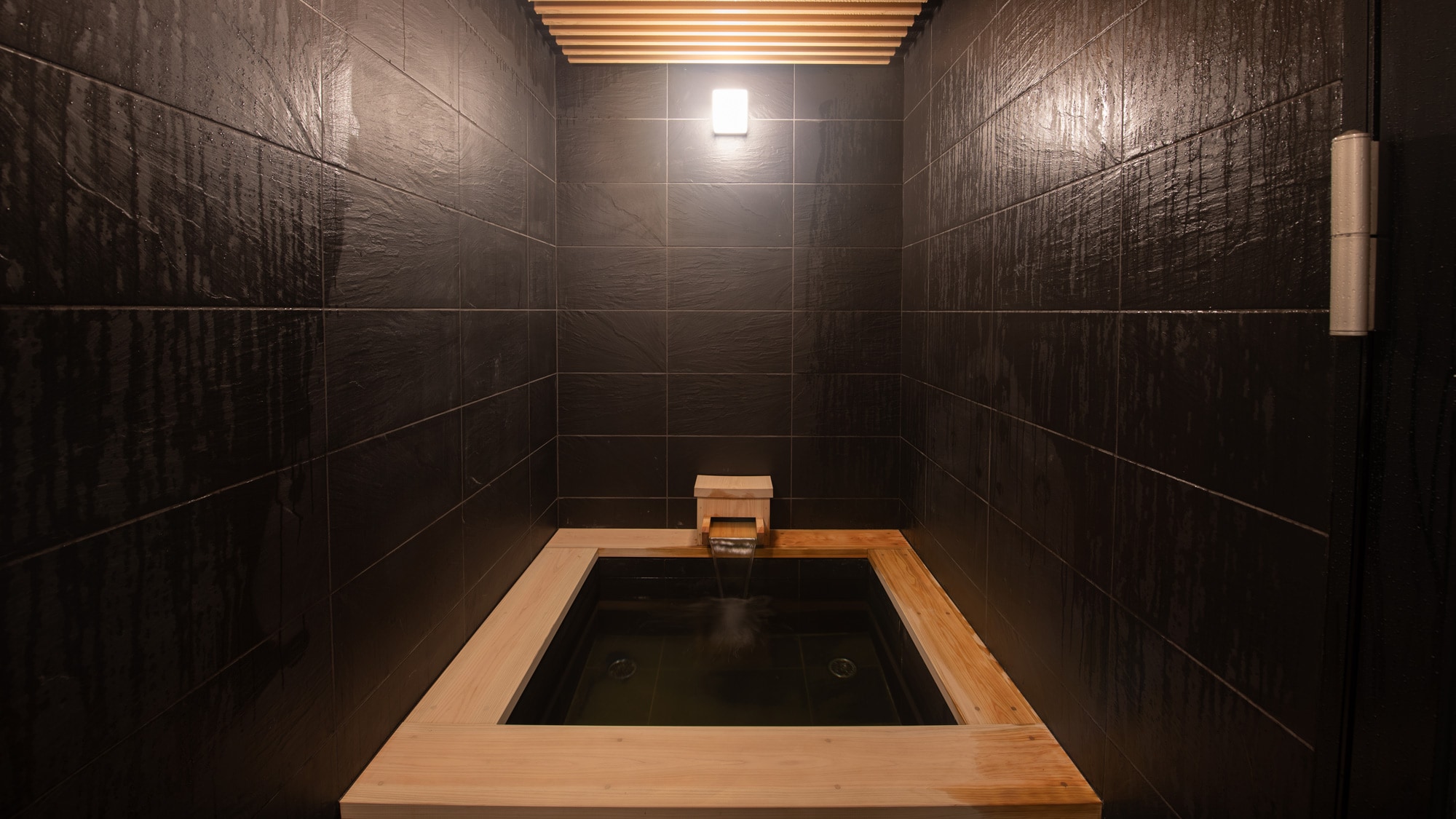 Private hot spring