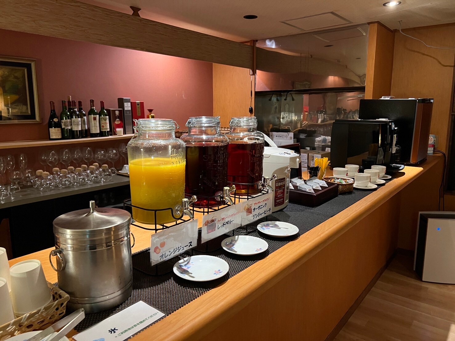 Free drink bar counter