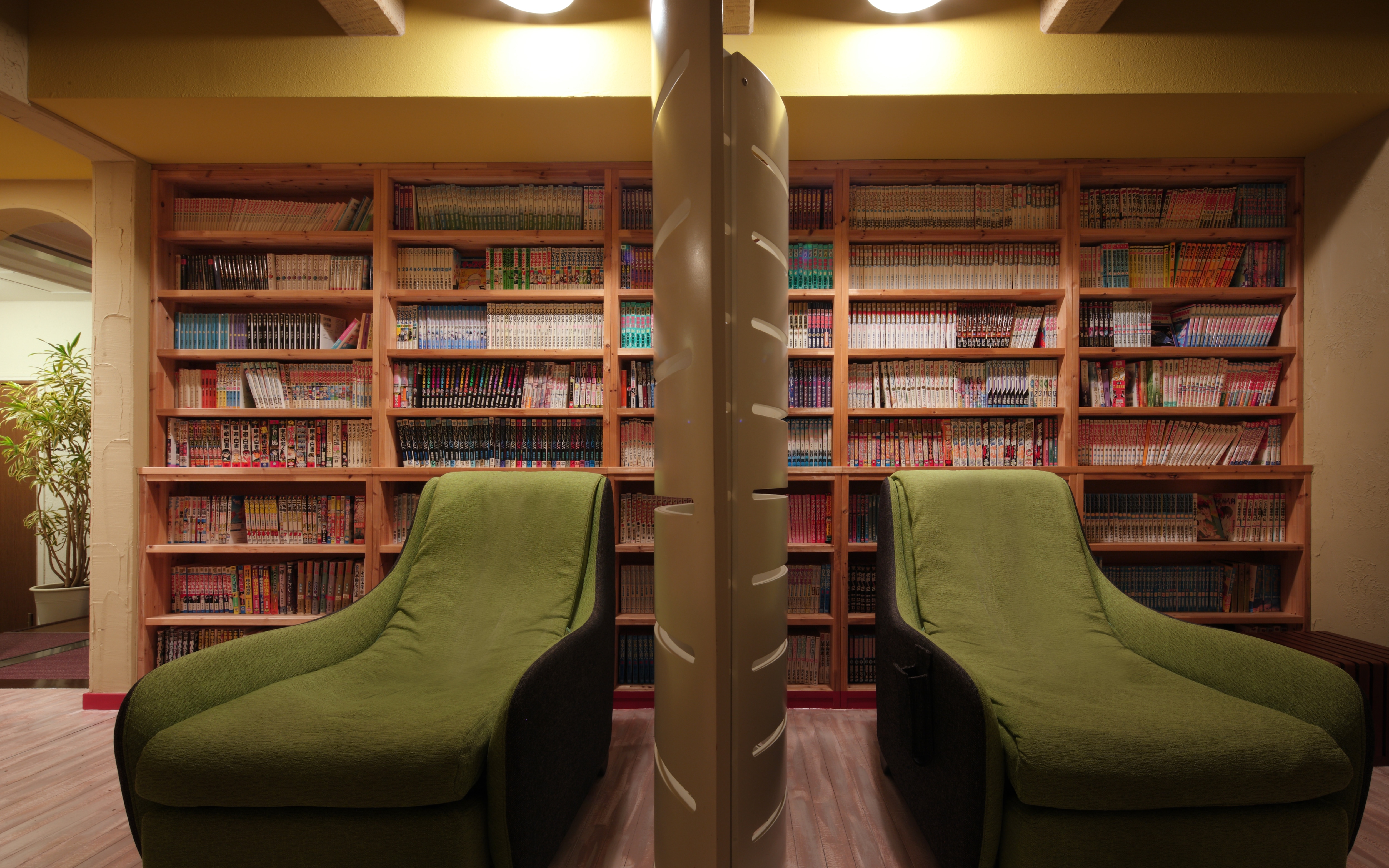 Manga Library