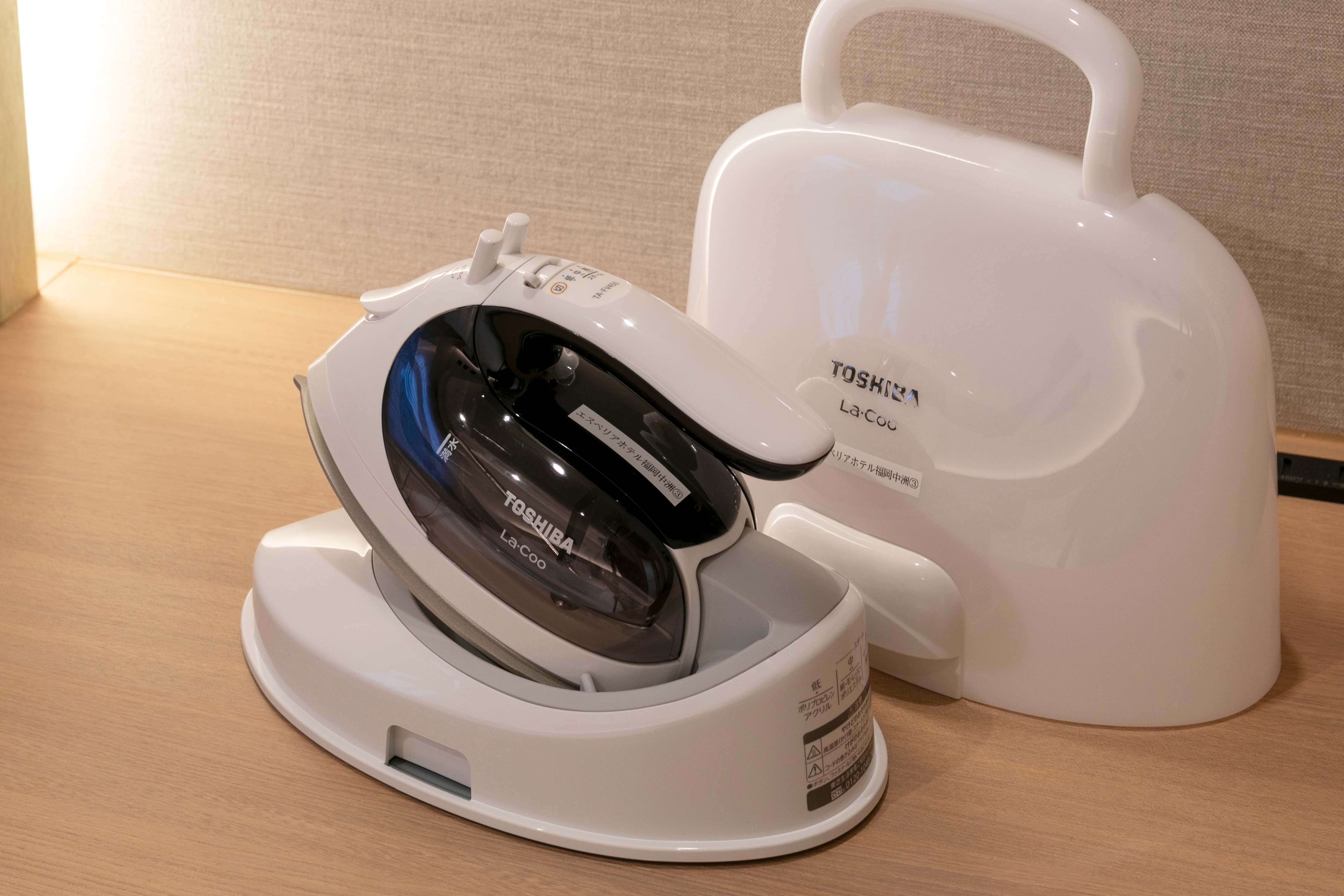 [Rental] Steam iron