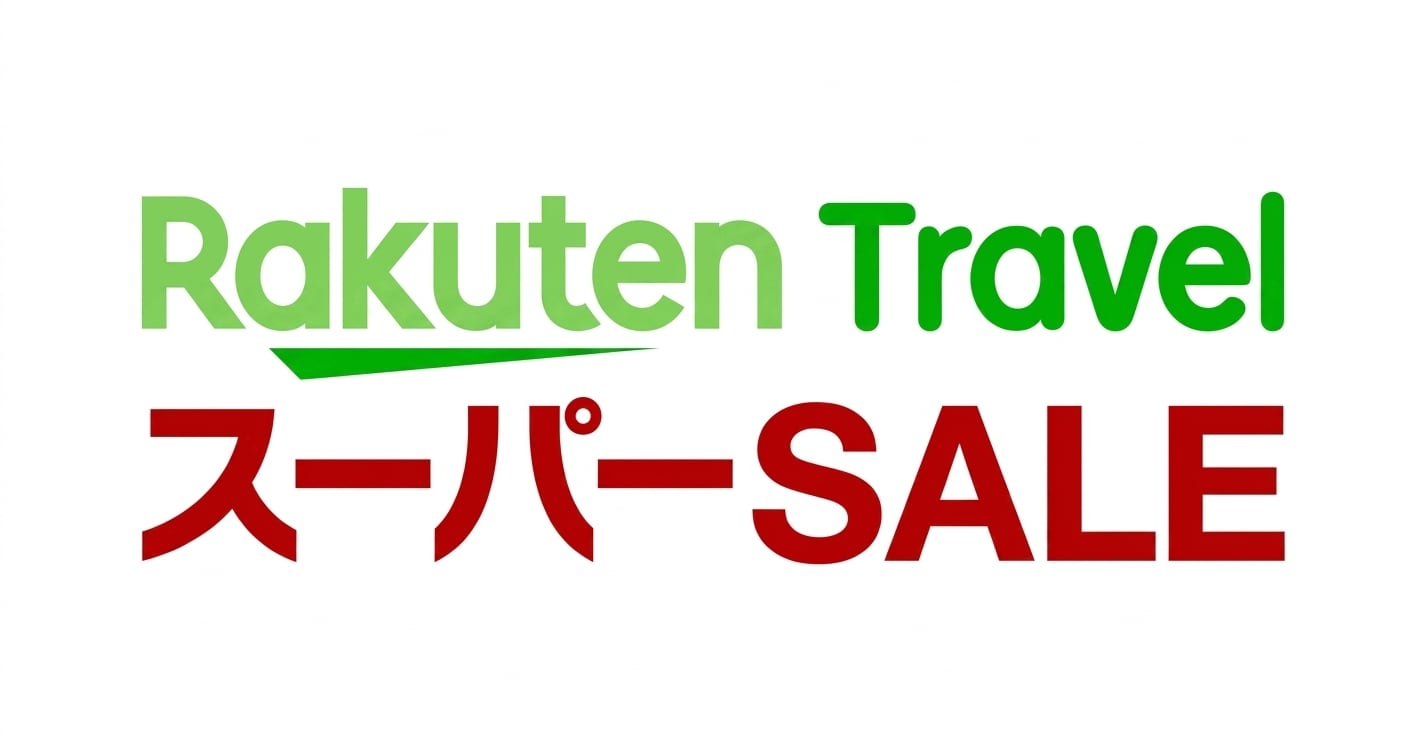 [Rakuten Super Sale]