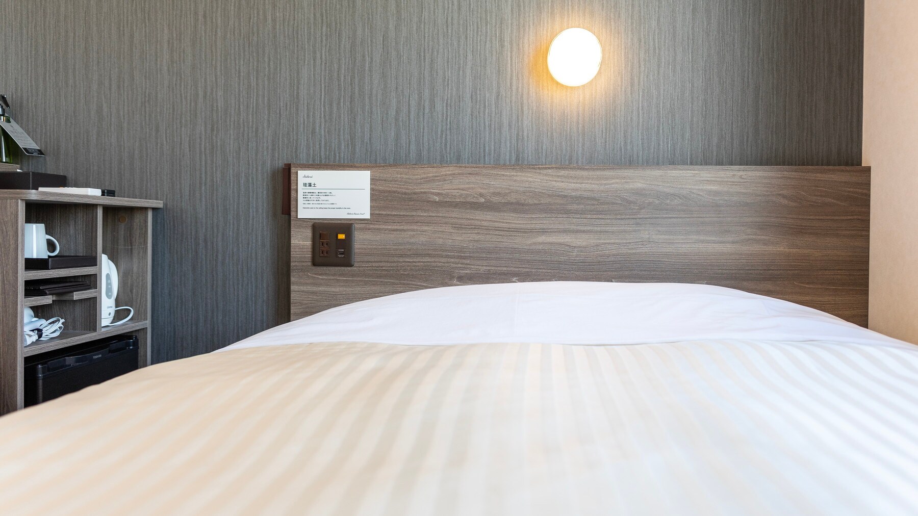 A good night's sleep whether you're on business or sightseeing