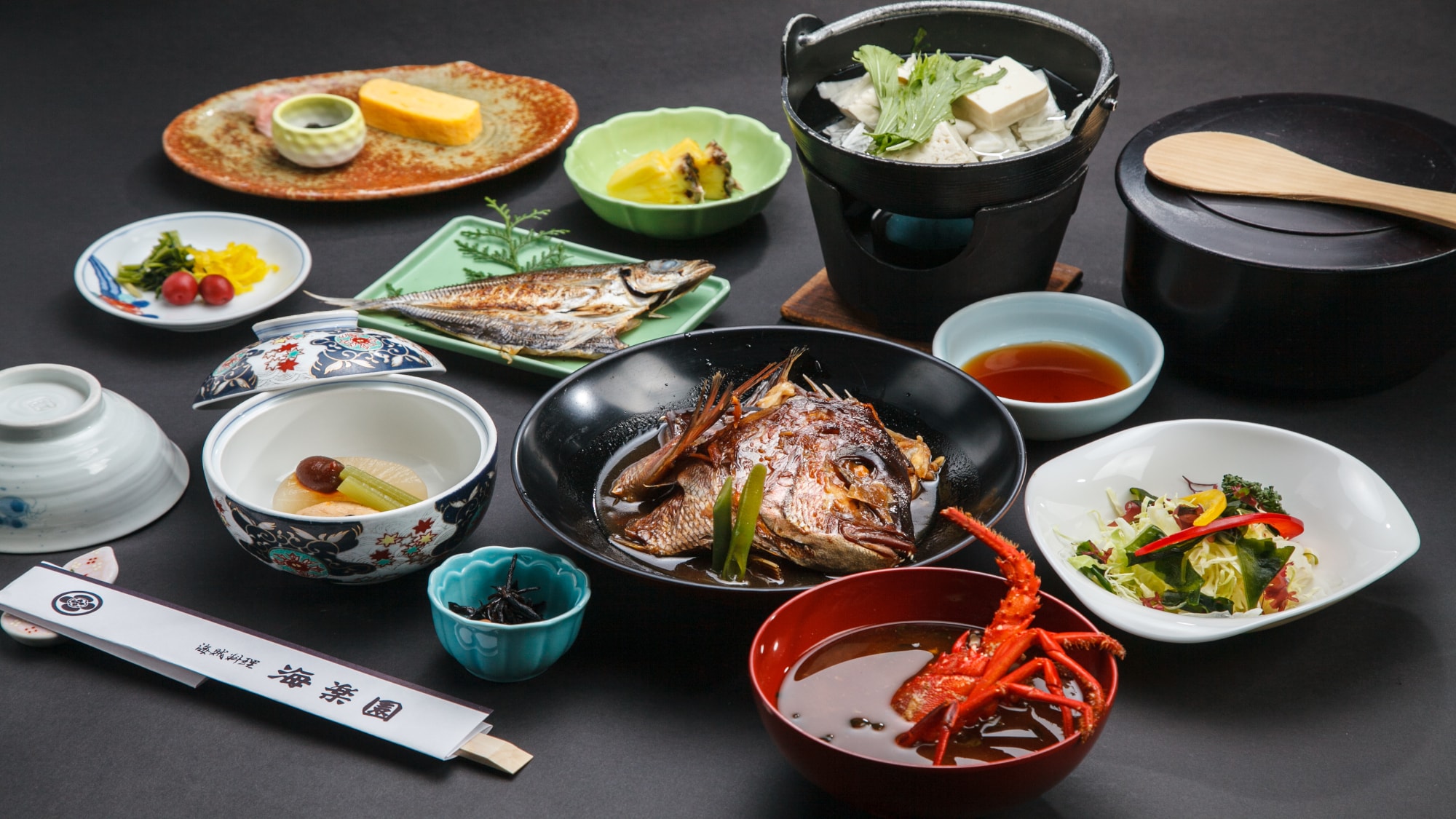 sarapan