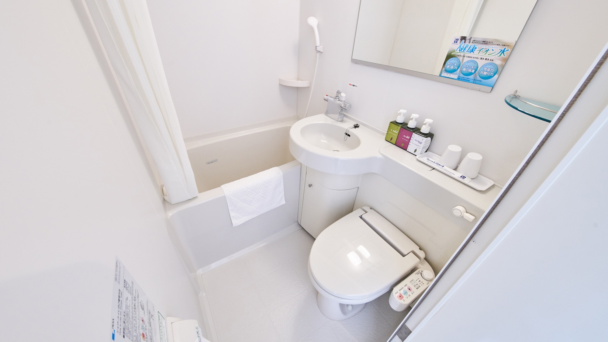 All rooms equipped with unit baths