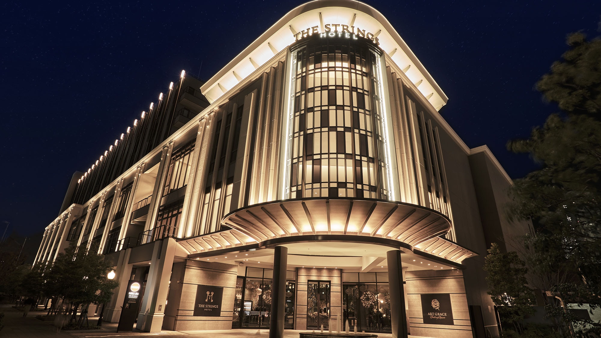 [Exterior] The Strings Hotel Nagoya exterior at night.