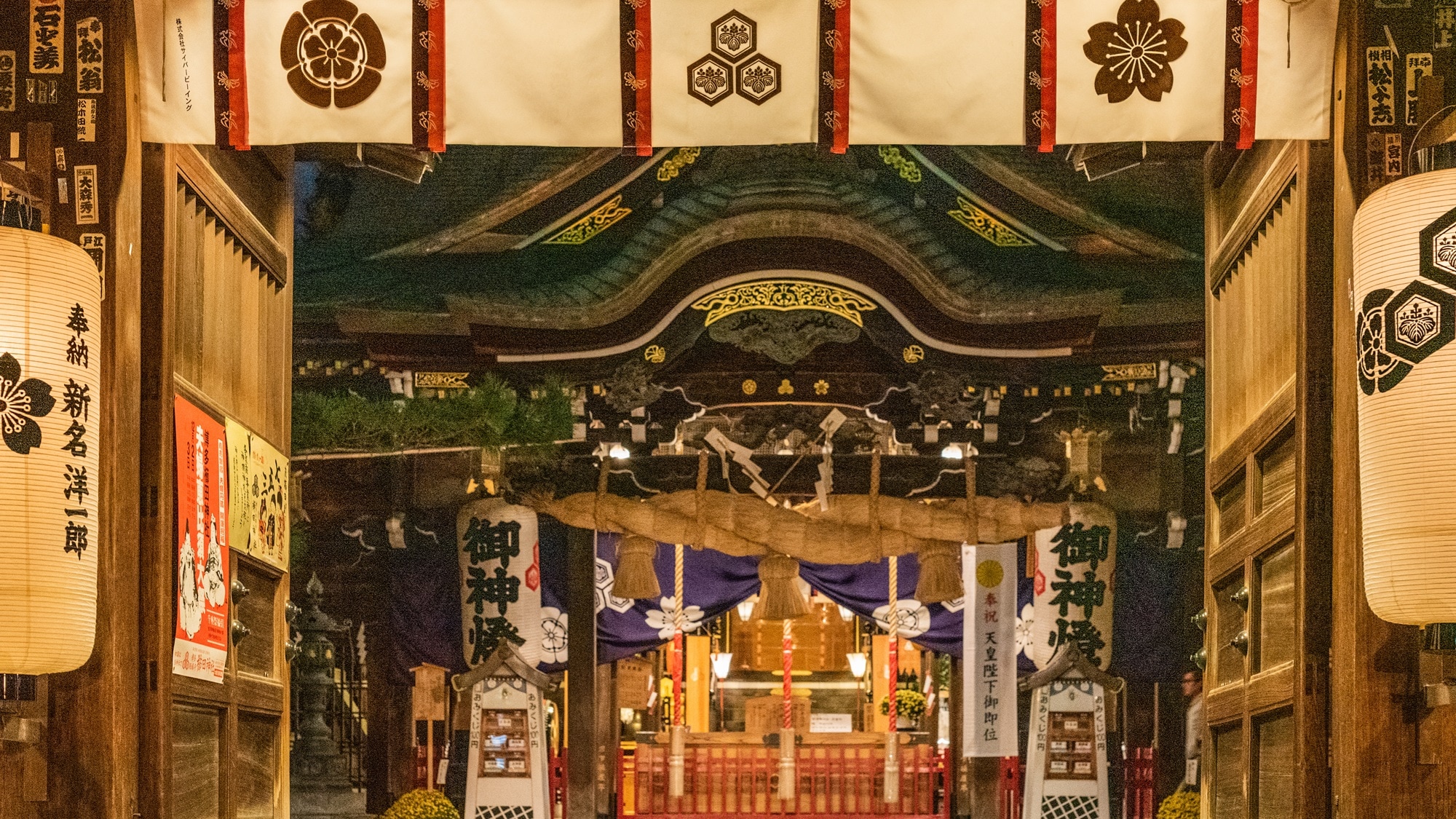 Kushida Shrine (10 minutes by public transportation or 20 minutes walk)