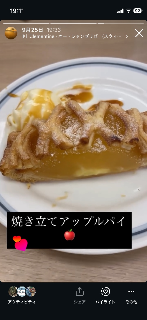 IMG_4583.png