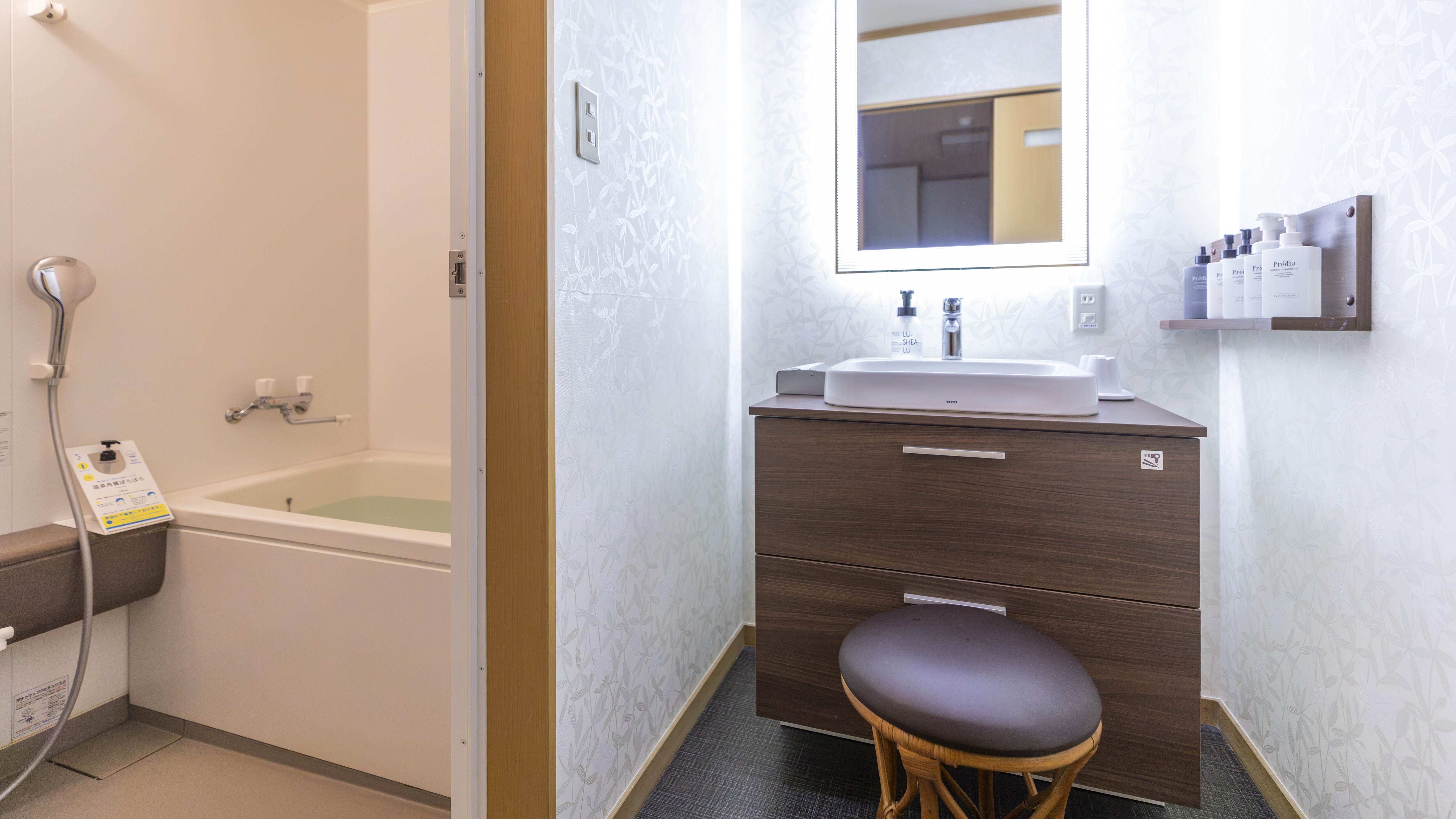 [With private bath] Room 206, Hakunno Room, Twin Bedroom Japanese-style Room, 44㎡