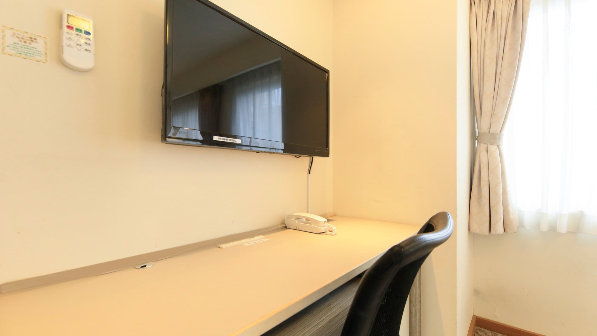 Deluxe single room (example of guest room)