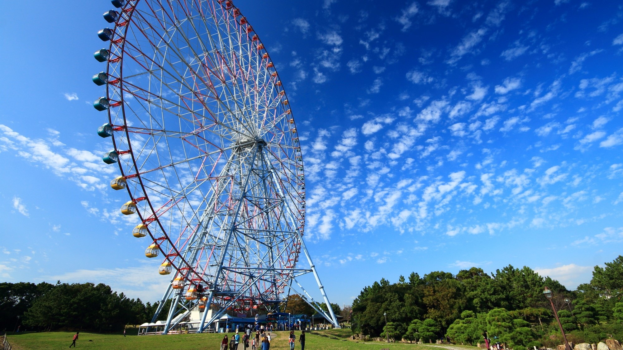 Kasai Rinkai Park