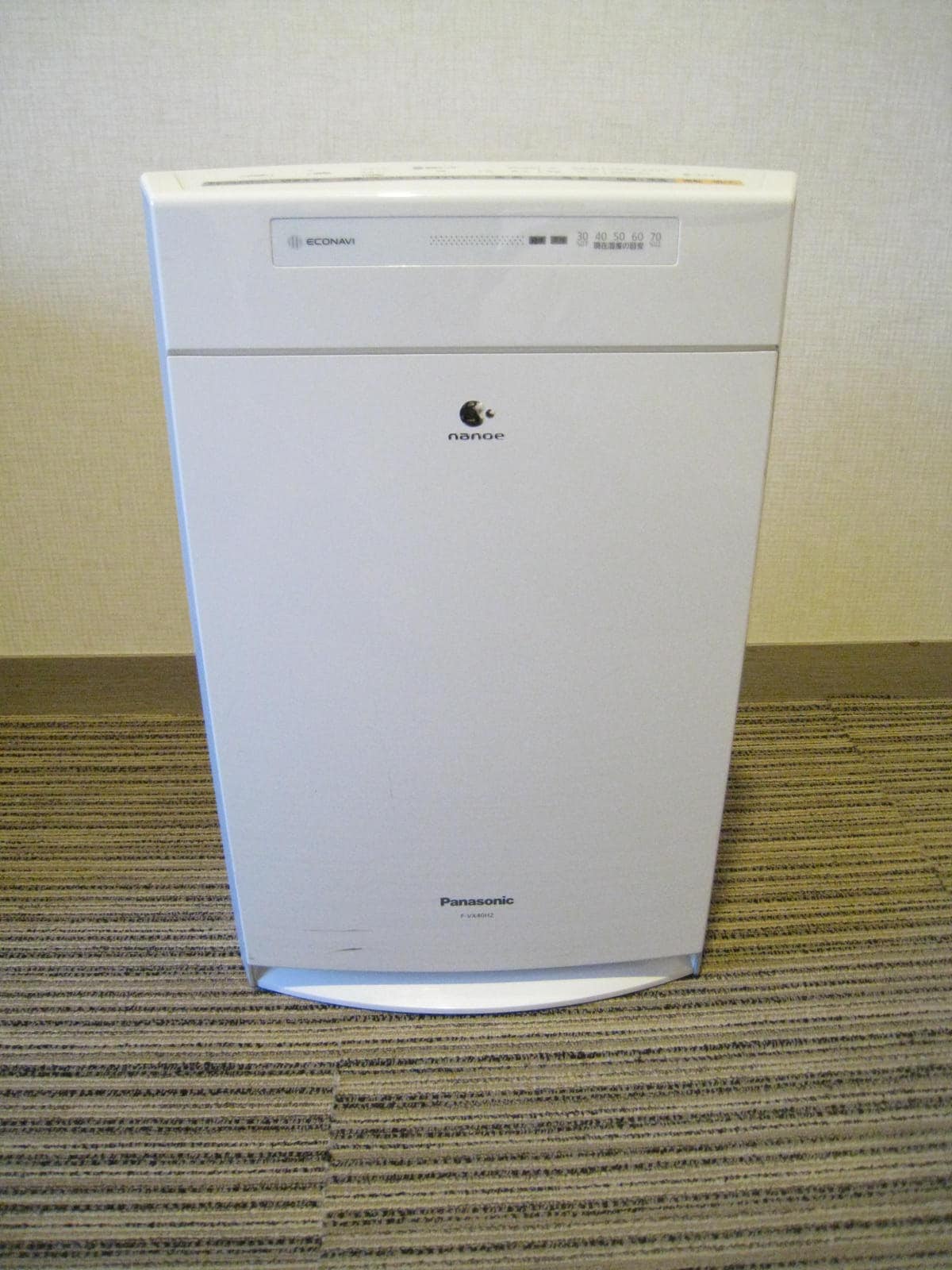 空氣清淨機