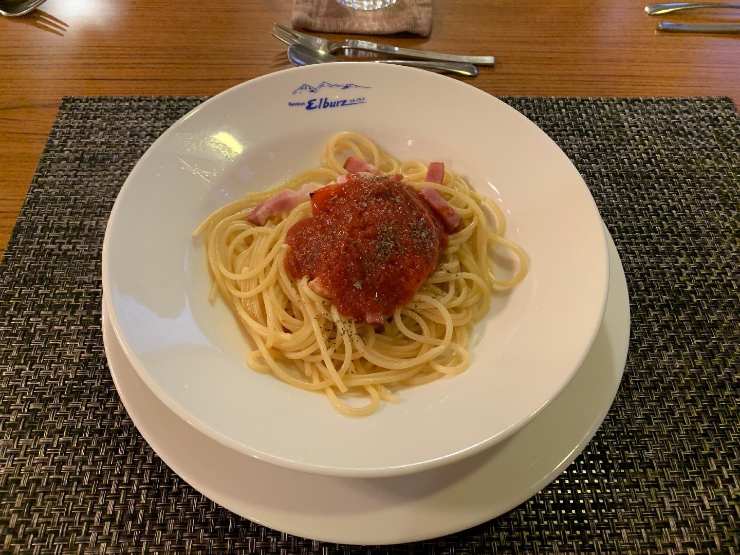 IMG_0233.jpeg