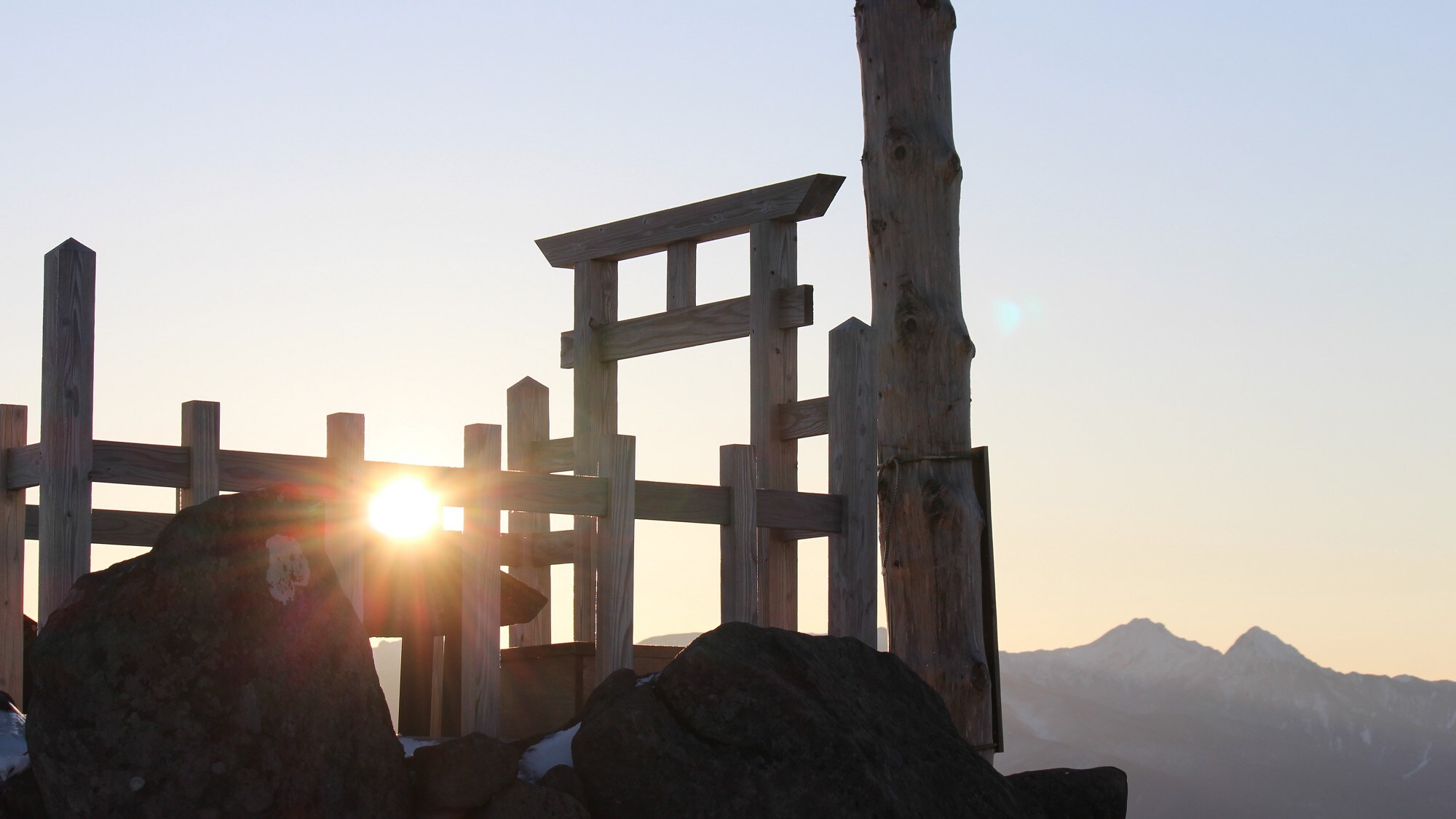 Sunrise from Kurumayama Shrine