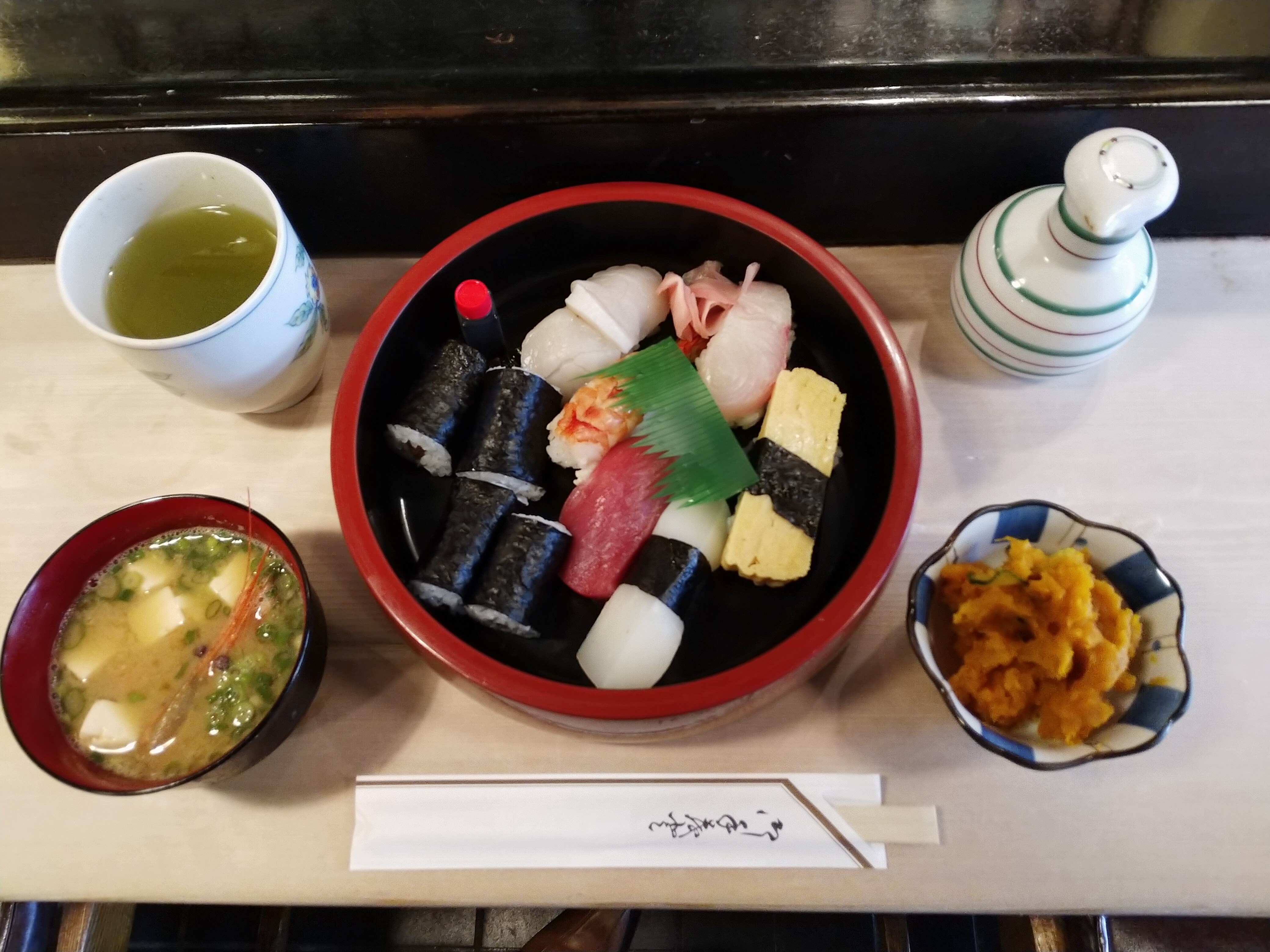 Makanan (sushi)