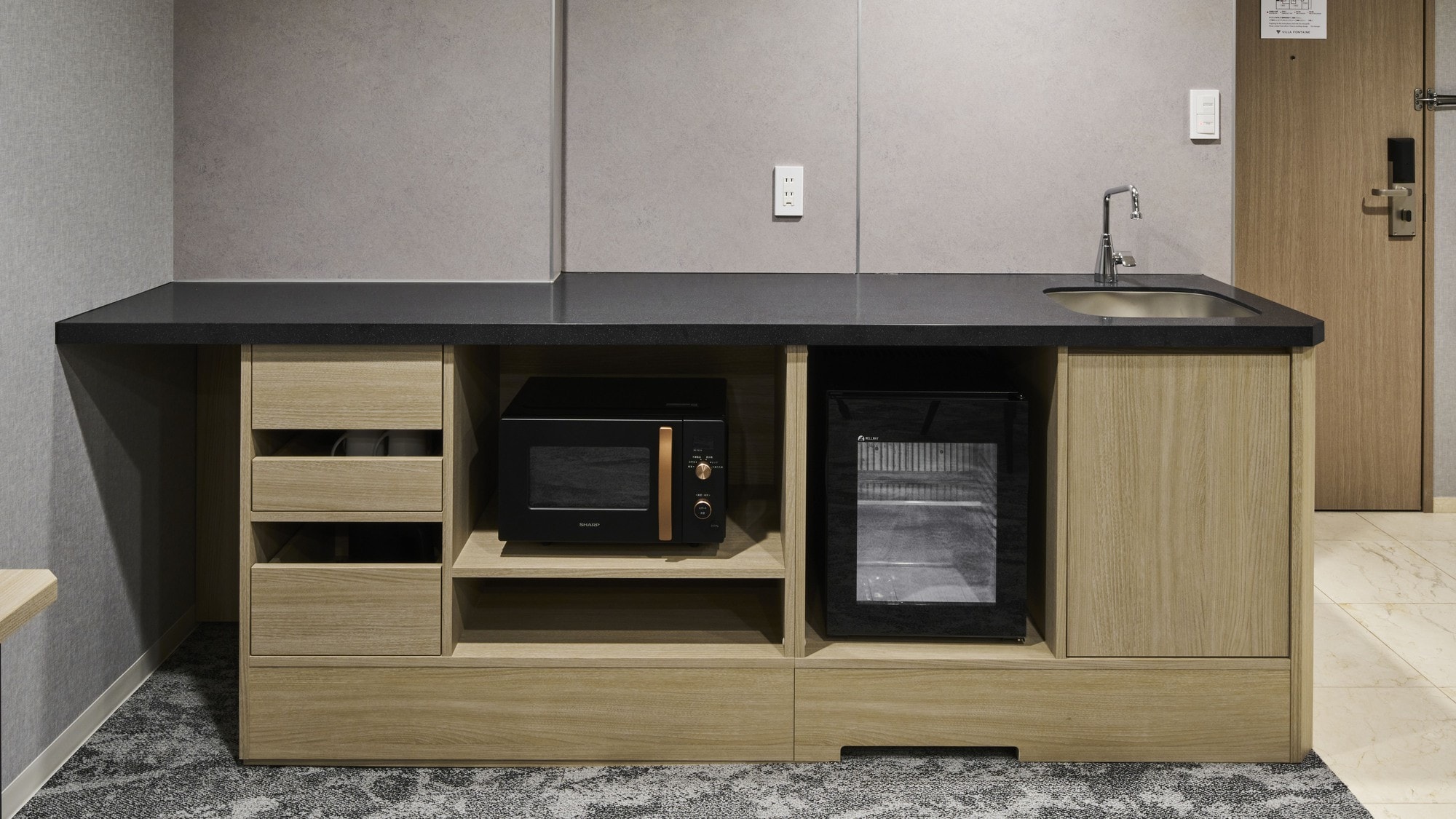 [Deluxe Twin/Japanese-Western Room] Mini Kitchen