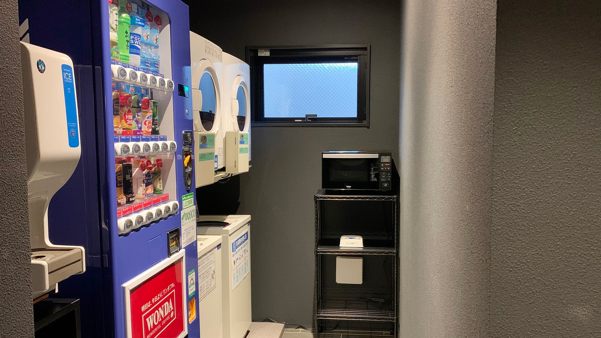 ・ Vendor room / microwave oven, ice machine, vending machine, washing machine, dryer, etc.