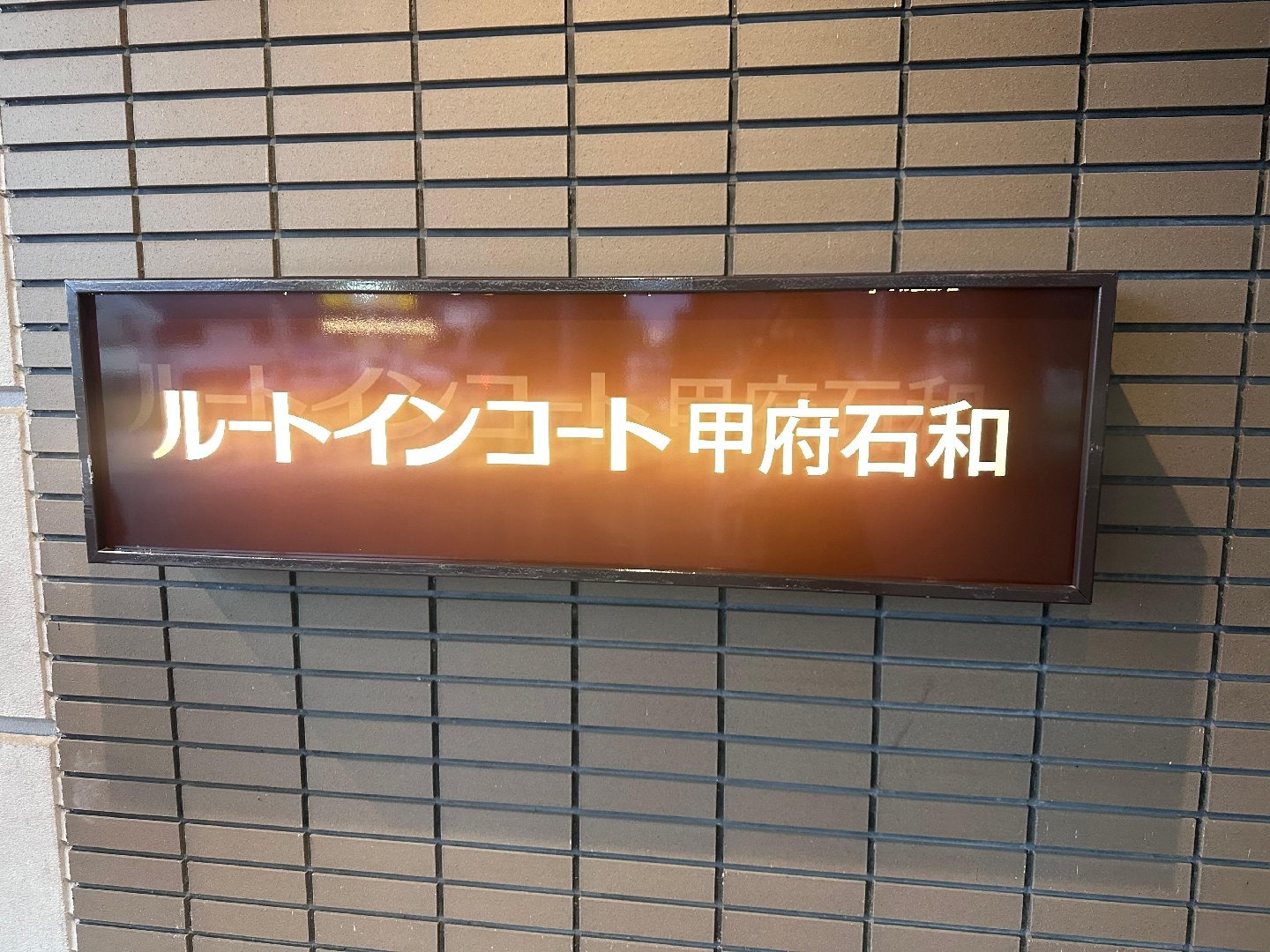 IMG_7818.jpeg