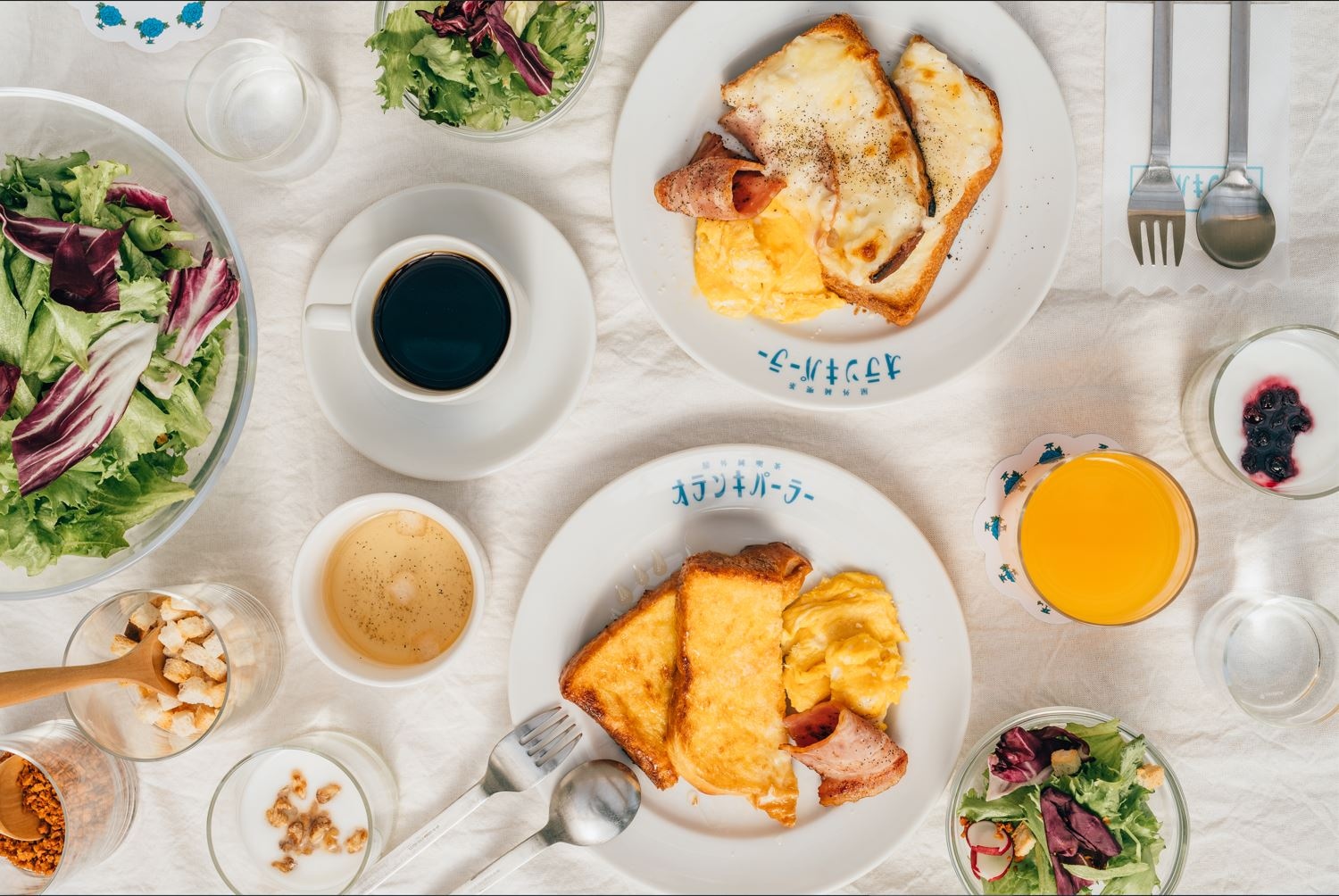 【breakfast】