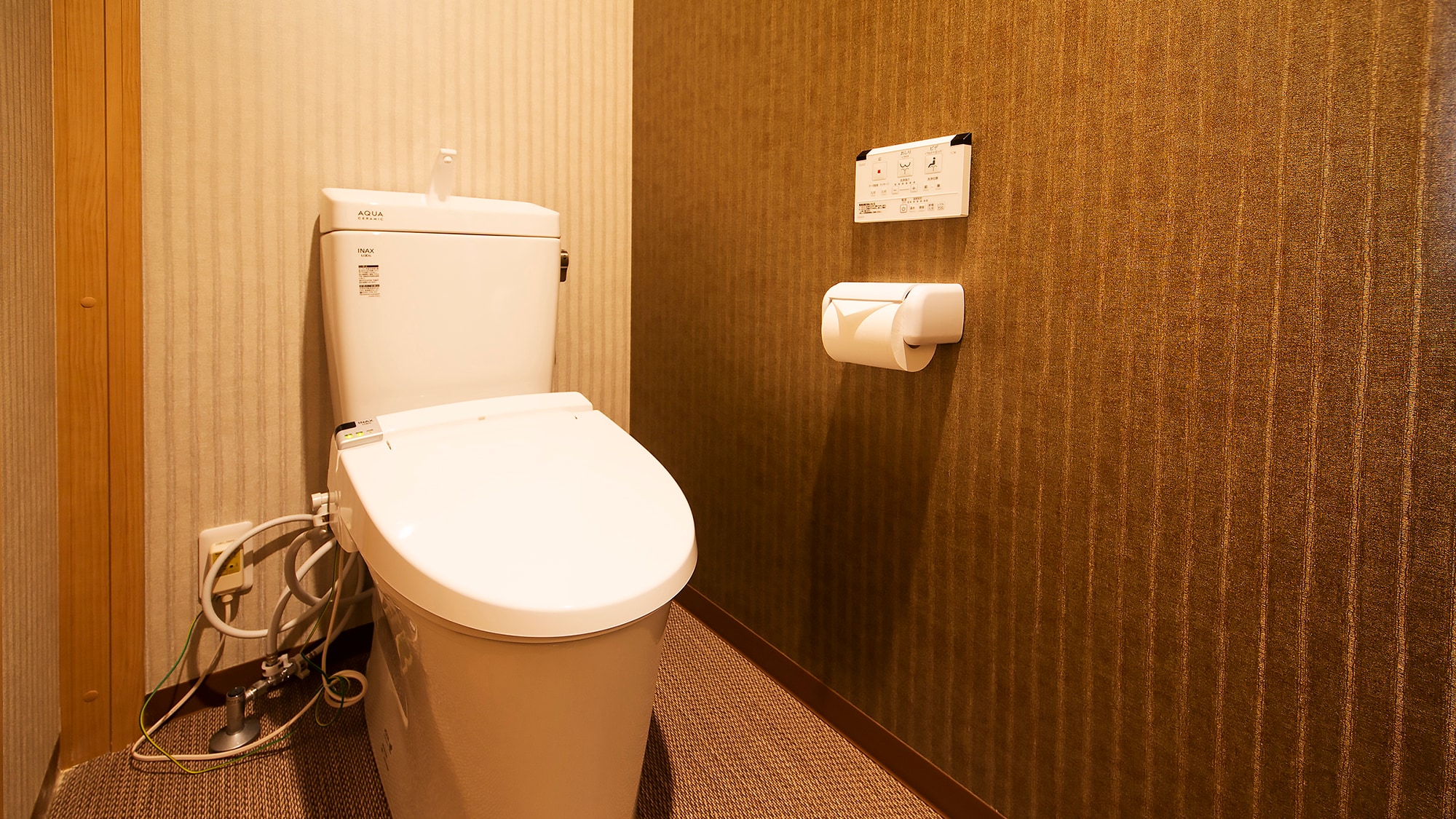 [Room facilities] Hot water heating toilet seat (image)