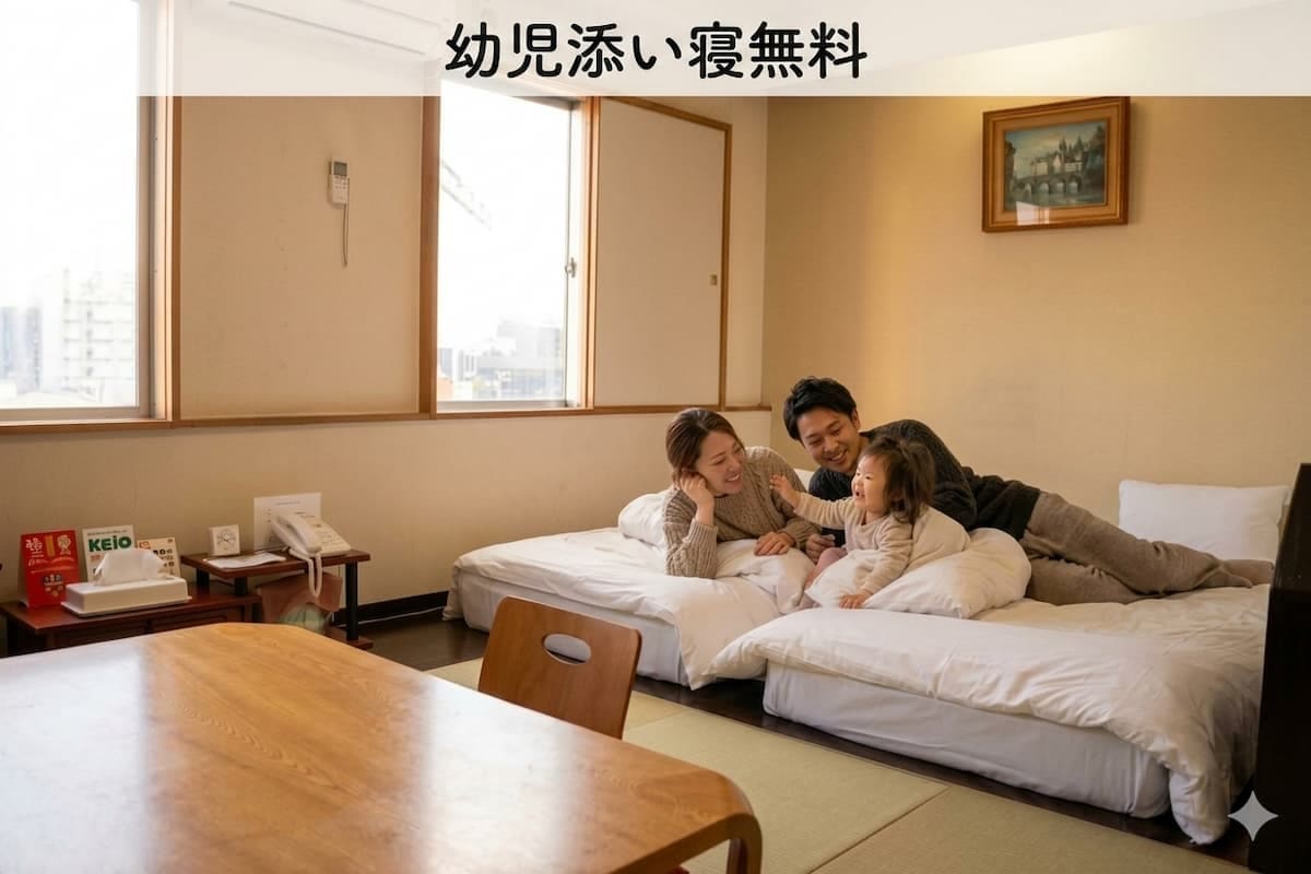 [Free accommodation for infants sharing a bed] Spacious Japanese-style rooms and Japanese-Western style rooms with minimal steps.