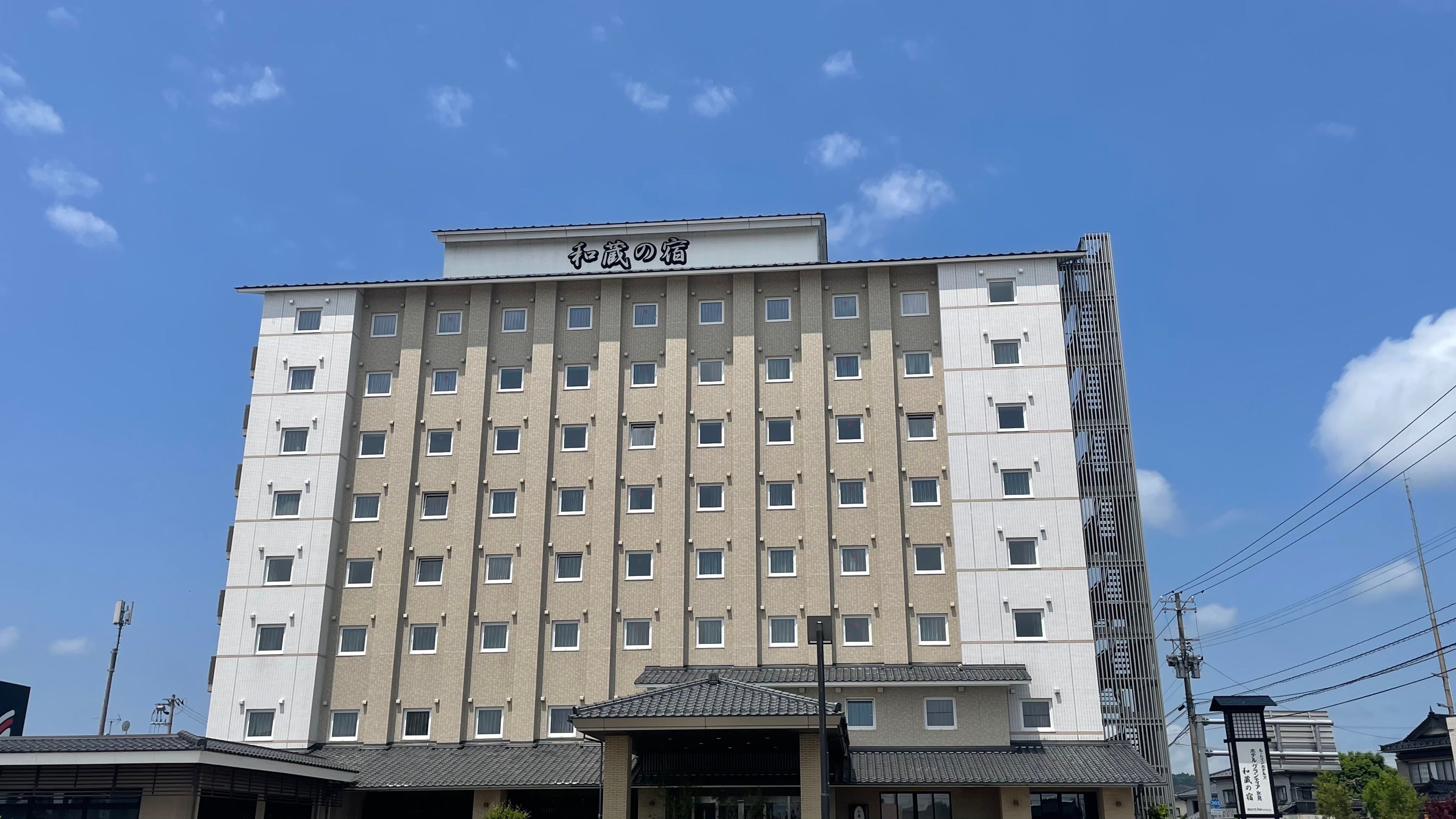 酒店外观