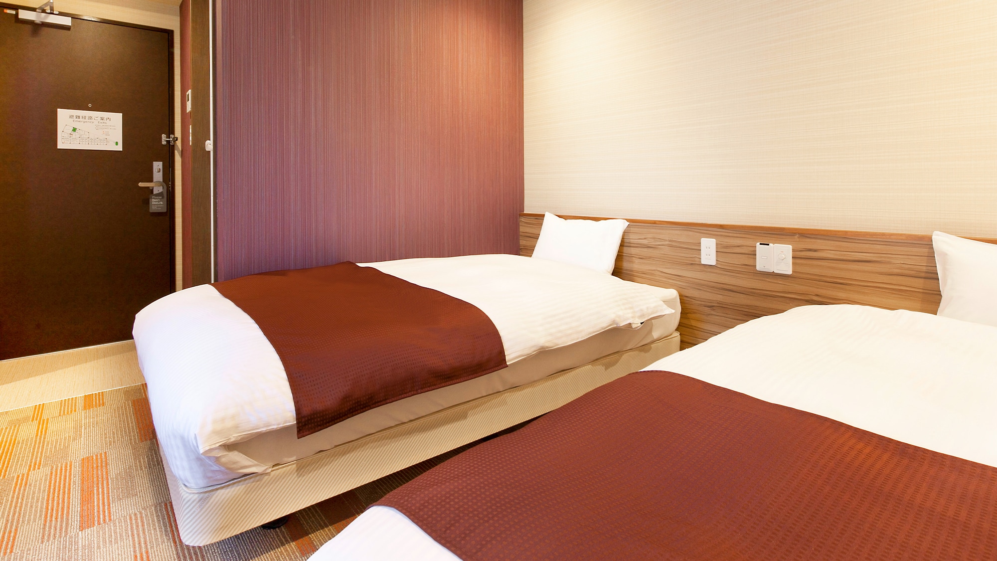 Twin / Simmons bed