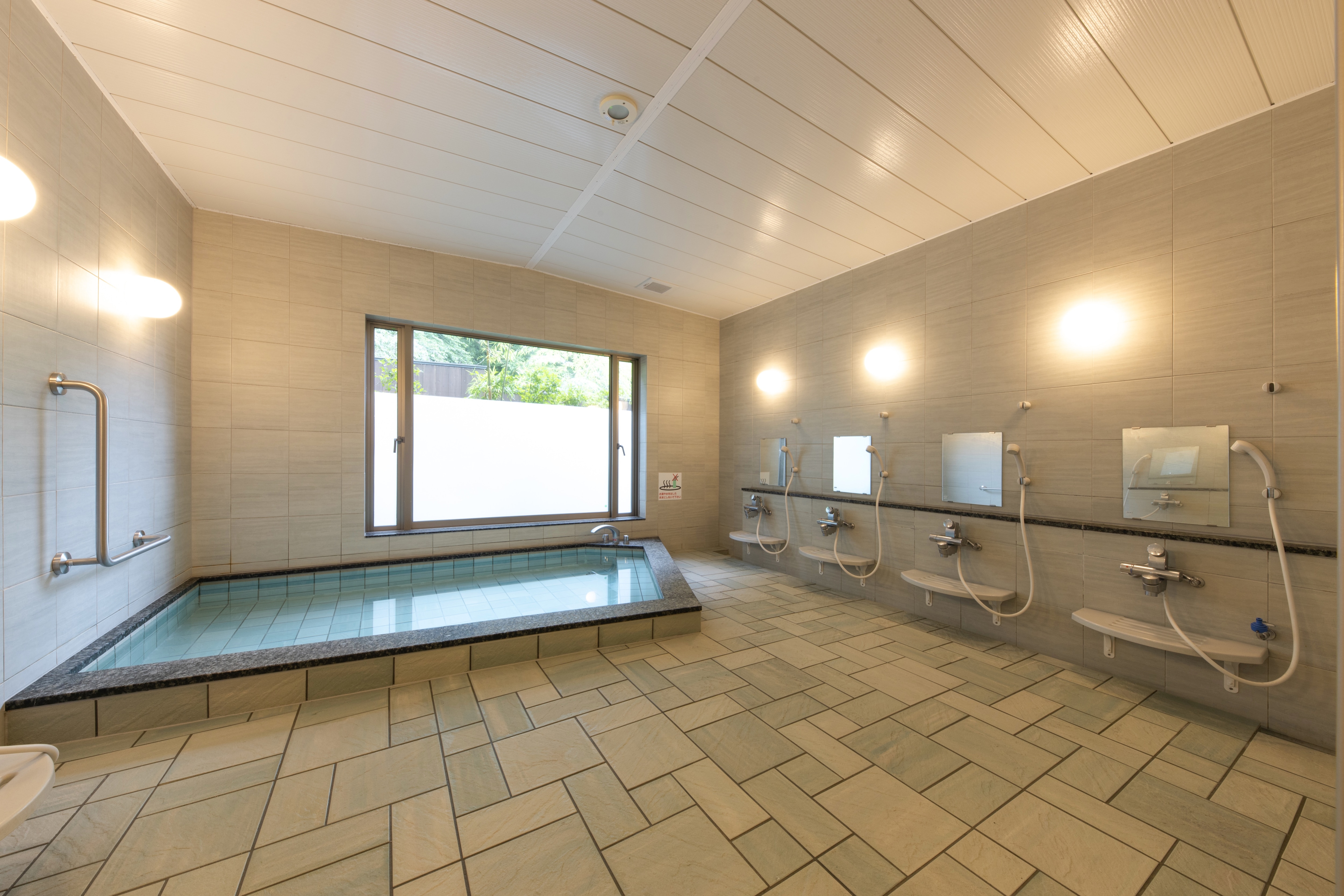 Baths