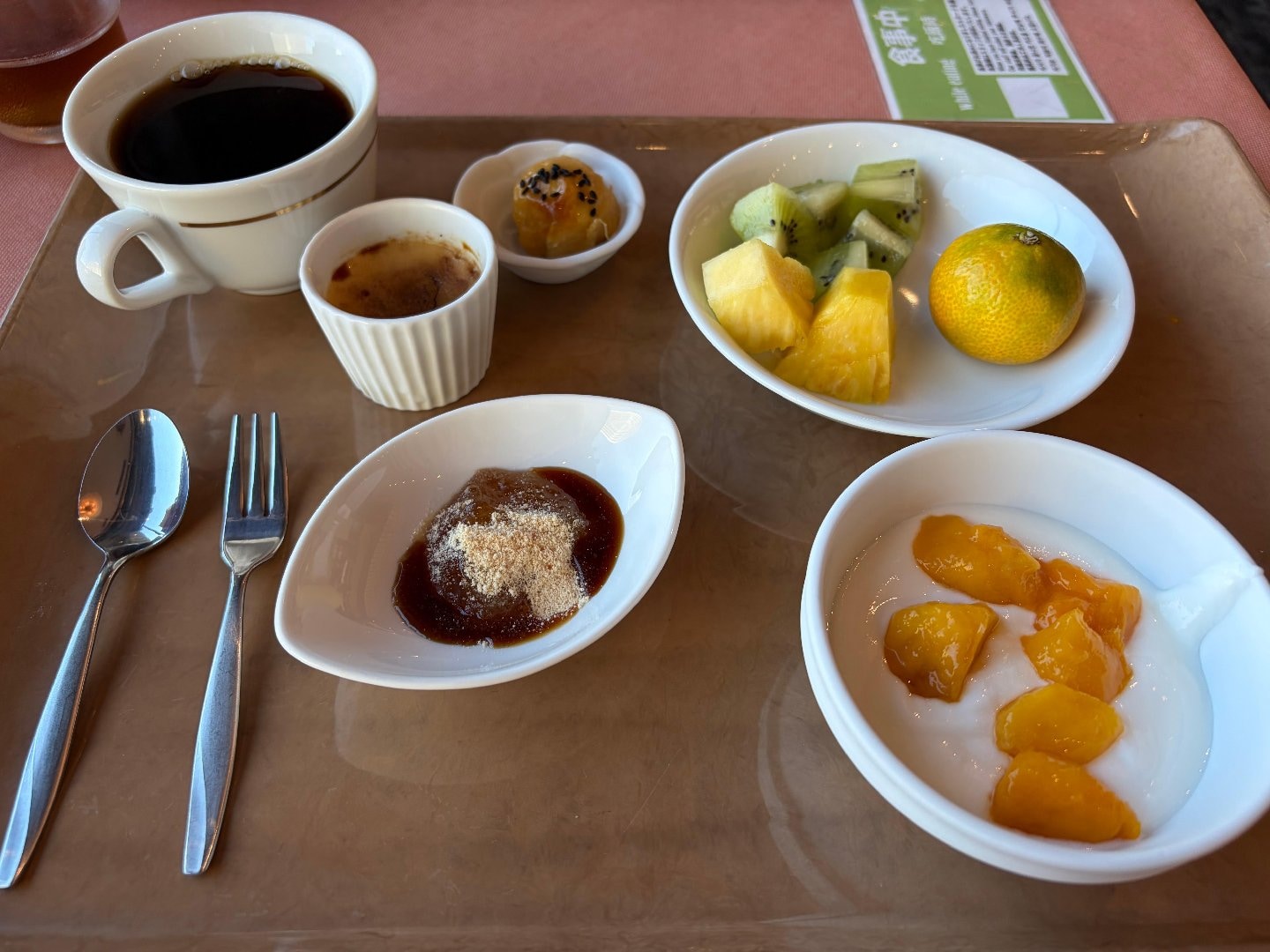 IMG_1672.jpeg