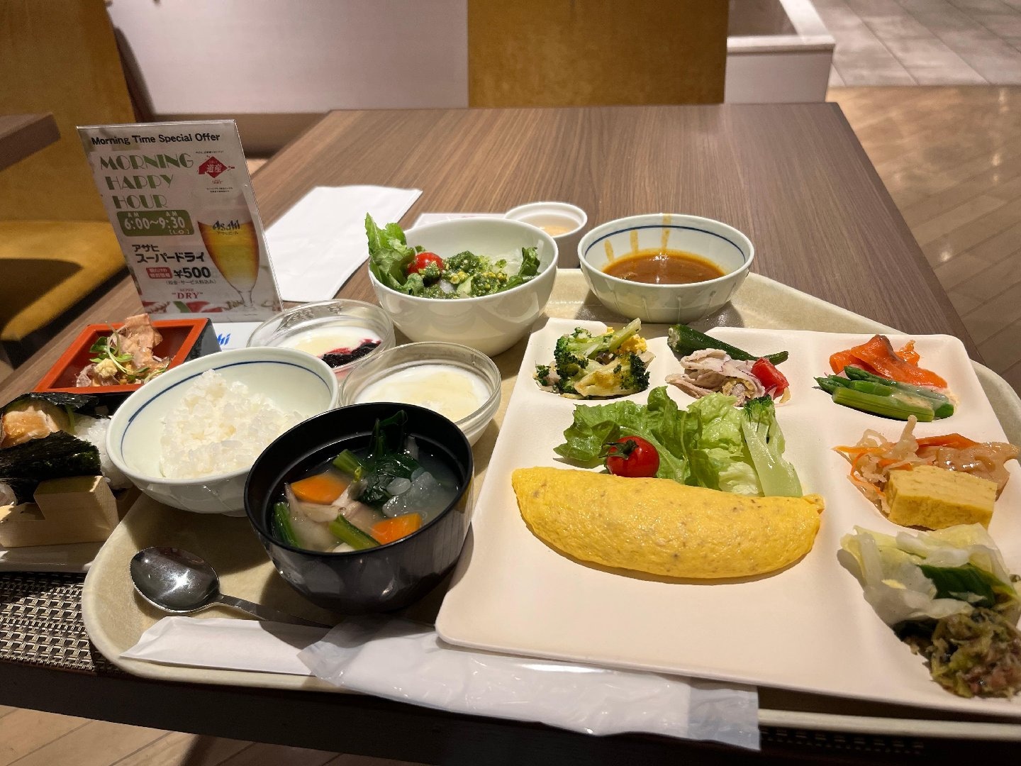 74D72172-740E-4DC1-BD07-3A083142AAB4.jpeg