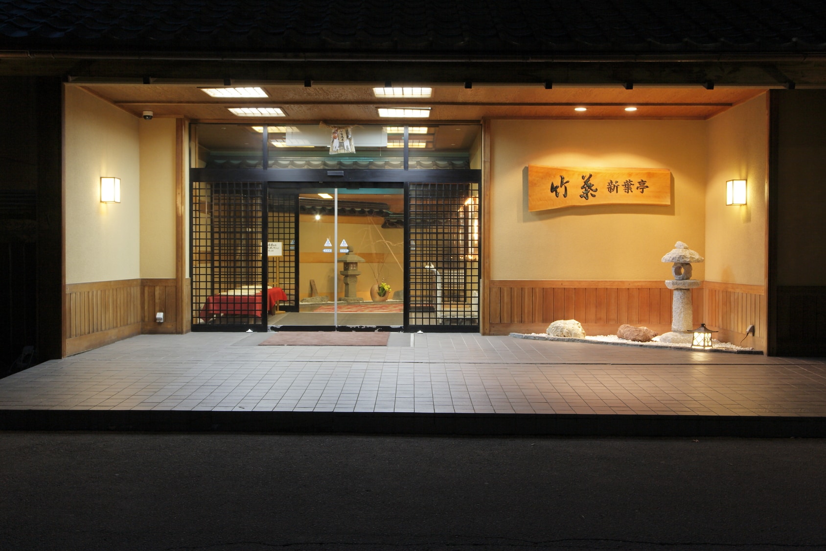 Penampakan di malam hari