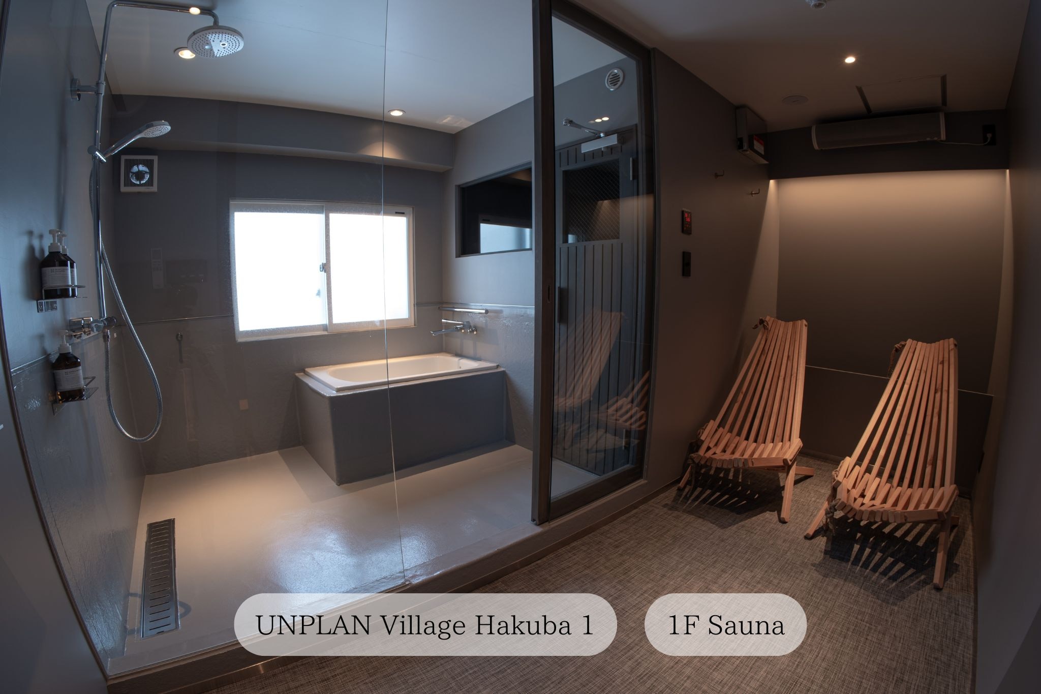 【unplan village hakuba 1F】Sauna