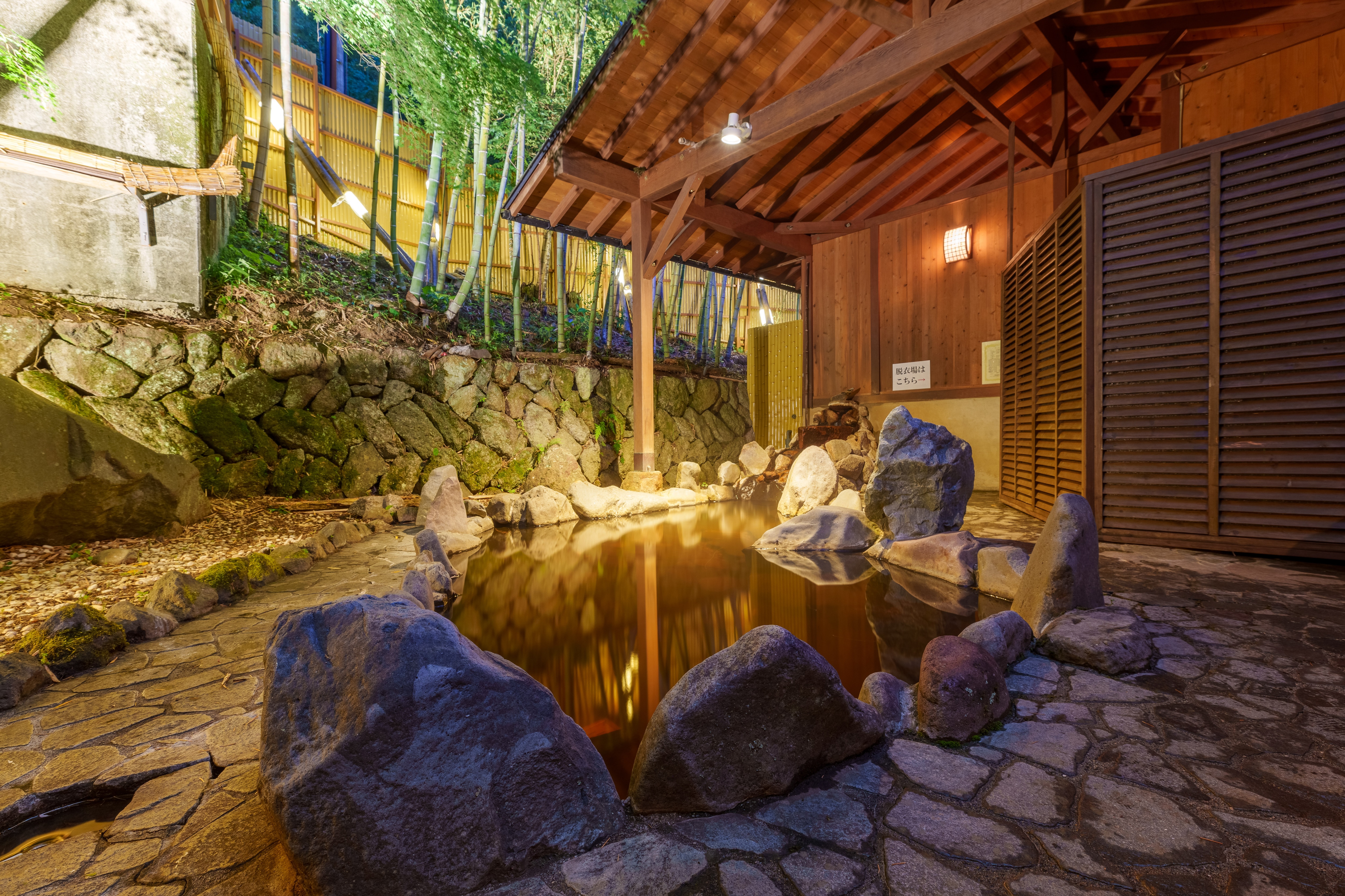 Open-air bath