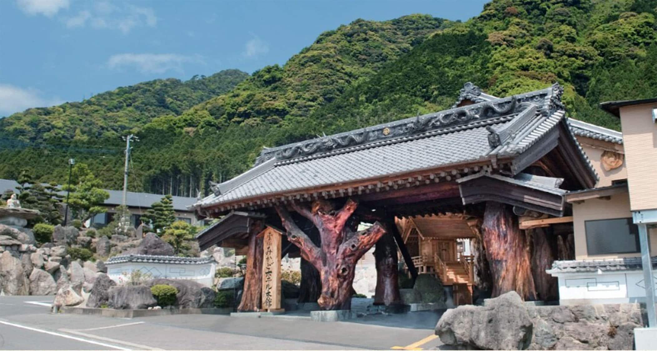 天皇門