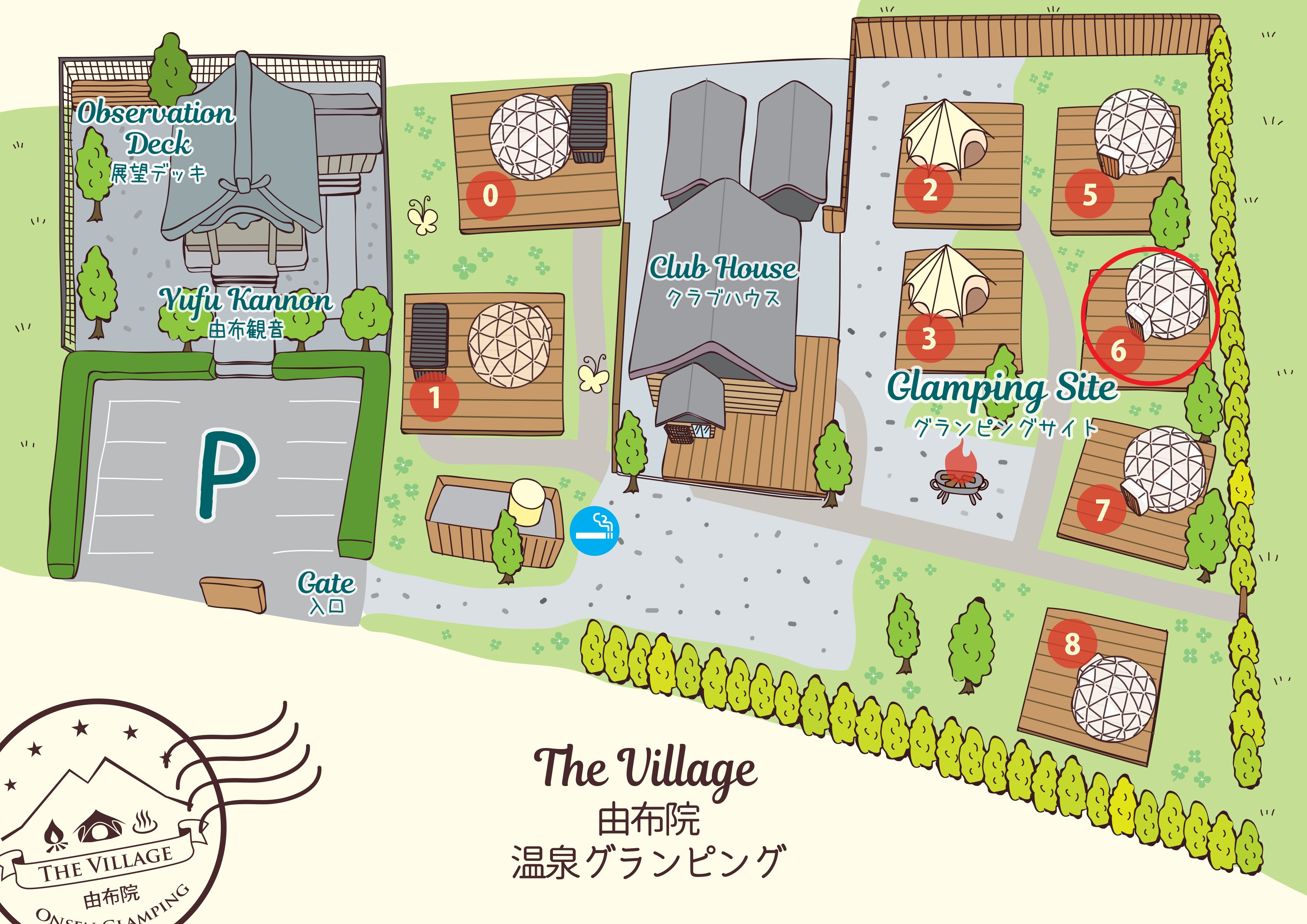 Info hotel dan pemesanan untuk The Village Yufuin Onsen Glamping