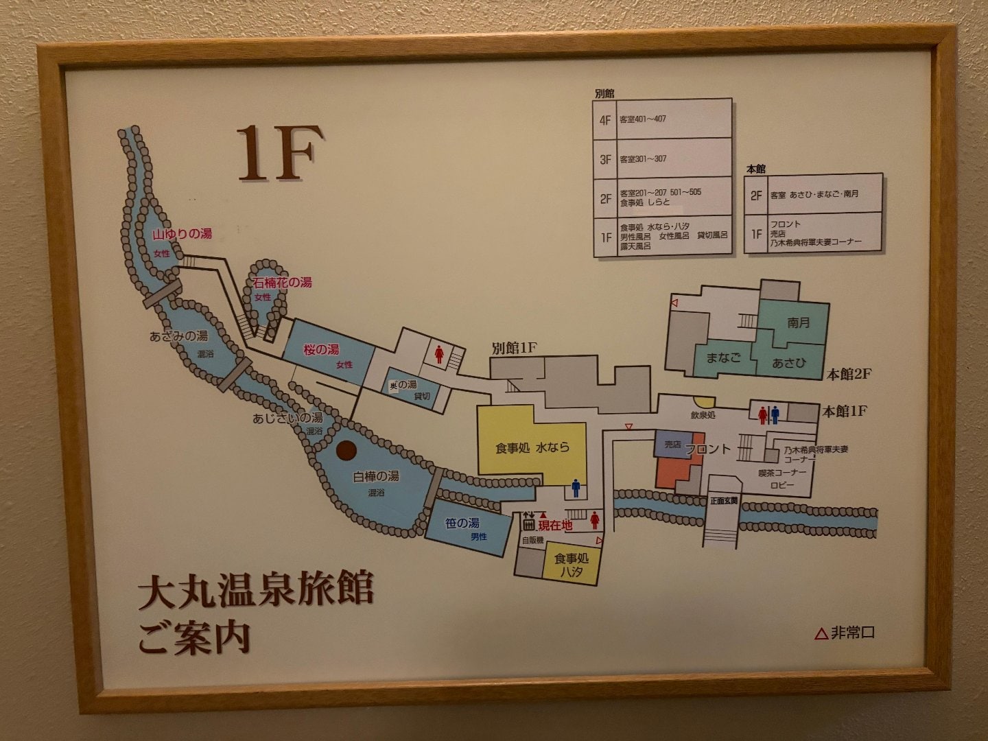 305CF9B3-642F-473A-AC90-11B6409CBB9D.jpeg