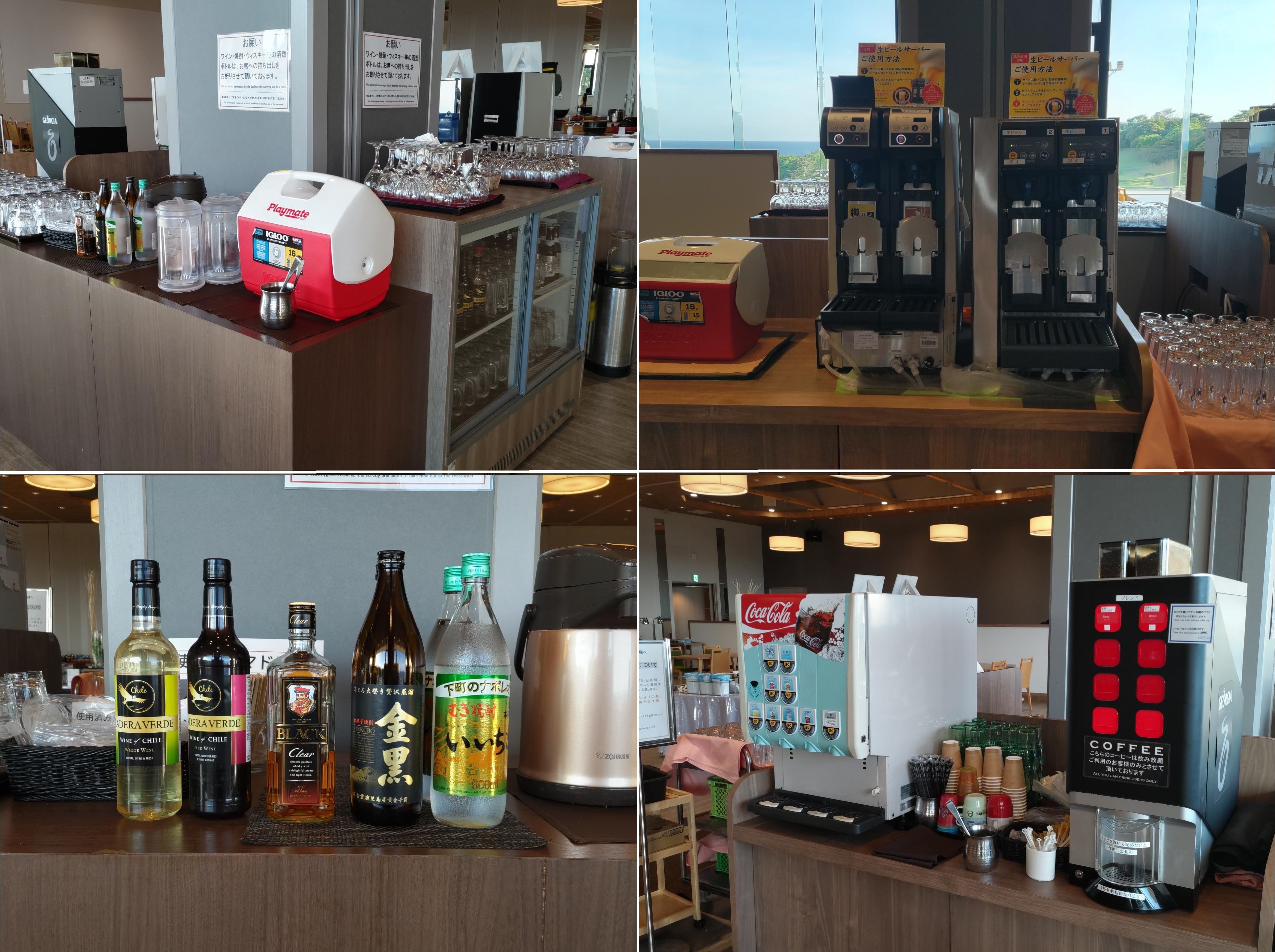 Self-service drink corner (dinner)