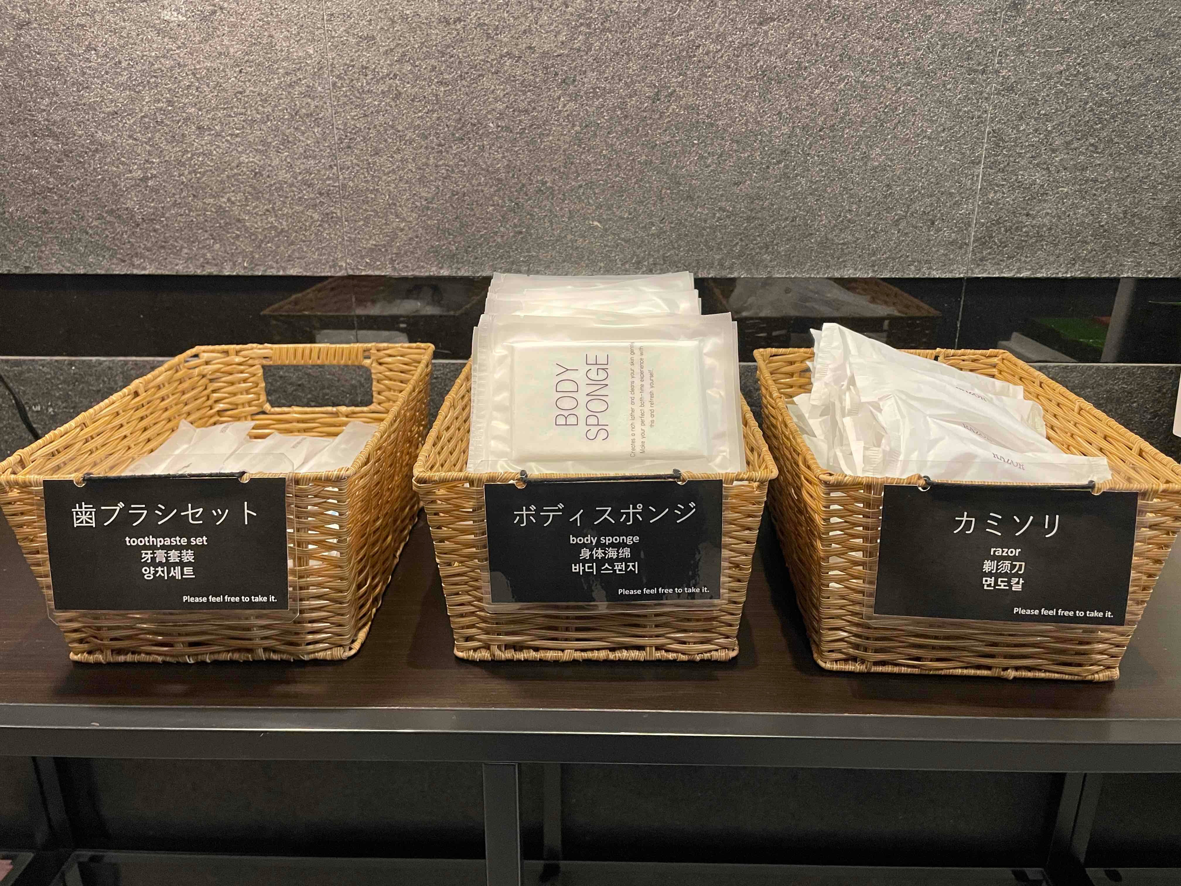 Pojok fasilitas lantai 2