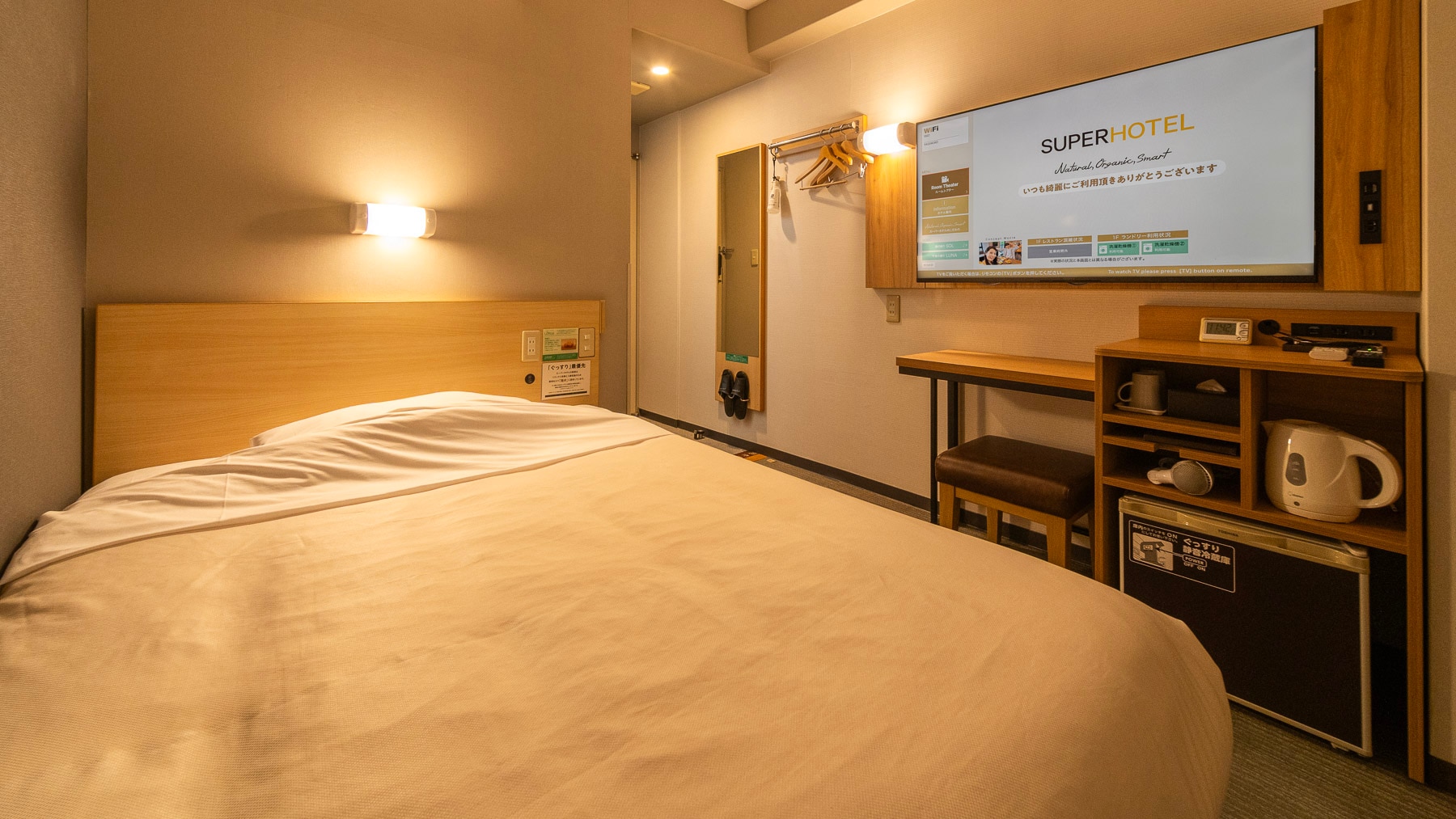 At night, the room is enveloped in soft light.