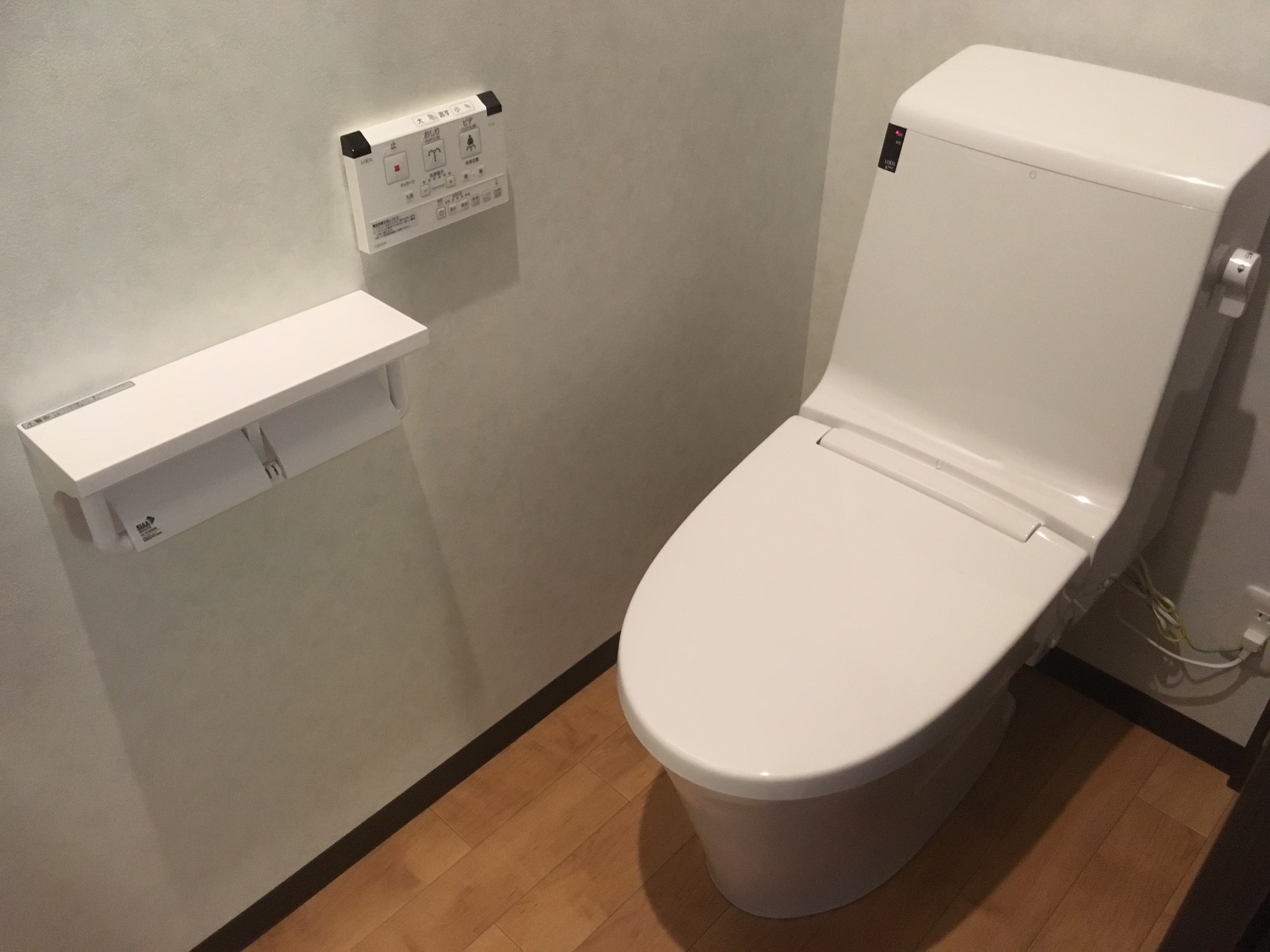Superior double room with toilet (with washlet)
