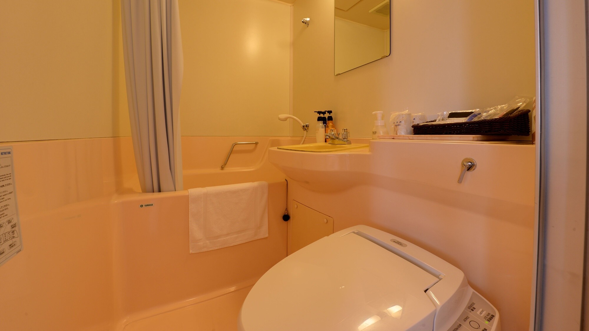 *[Guest Room/Twin] This is a room type with a unit bath. Amenities can be found here.