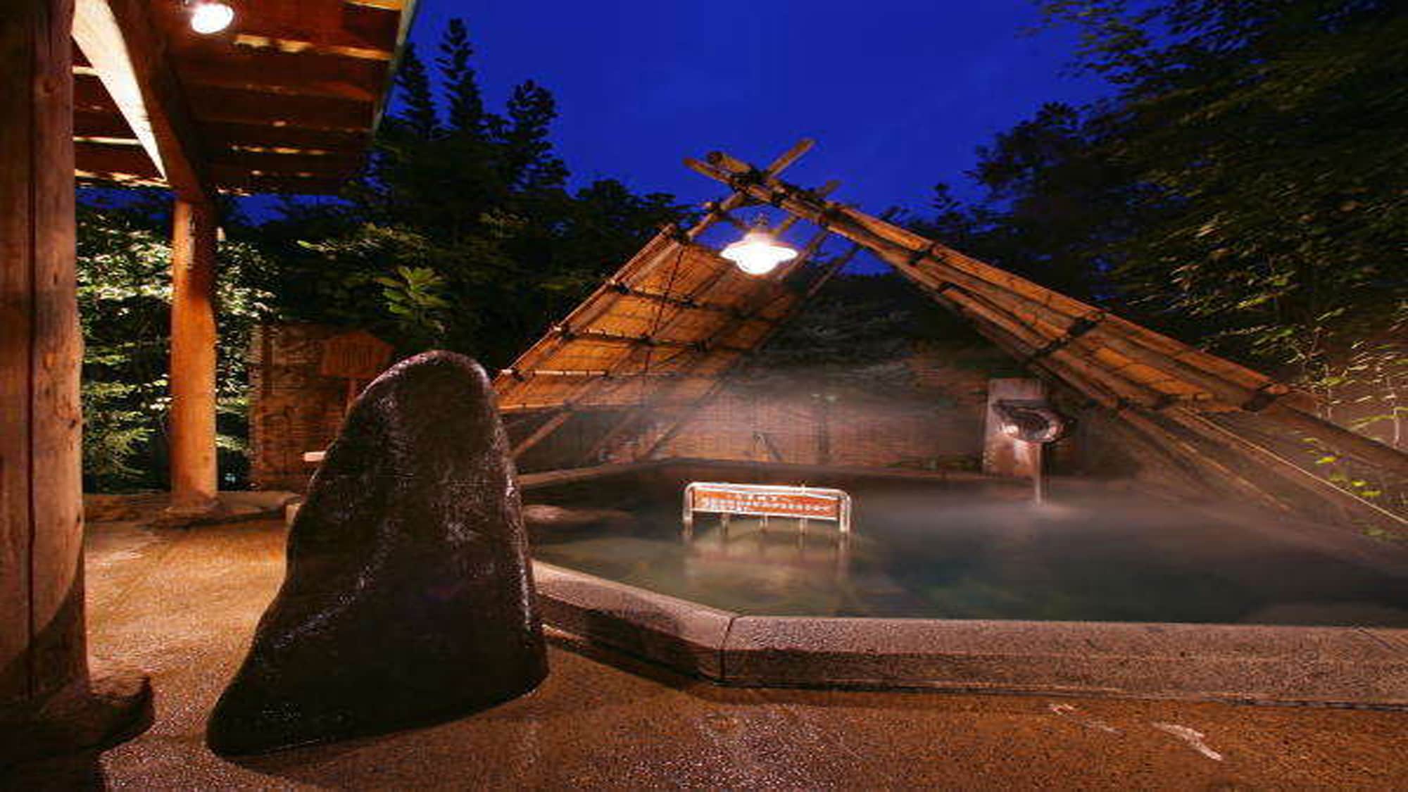 Jomon Hot Springs Shidanai Hot Springs and Stone Circle Hot Springs - Night