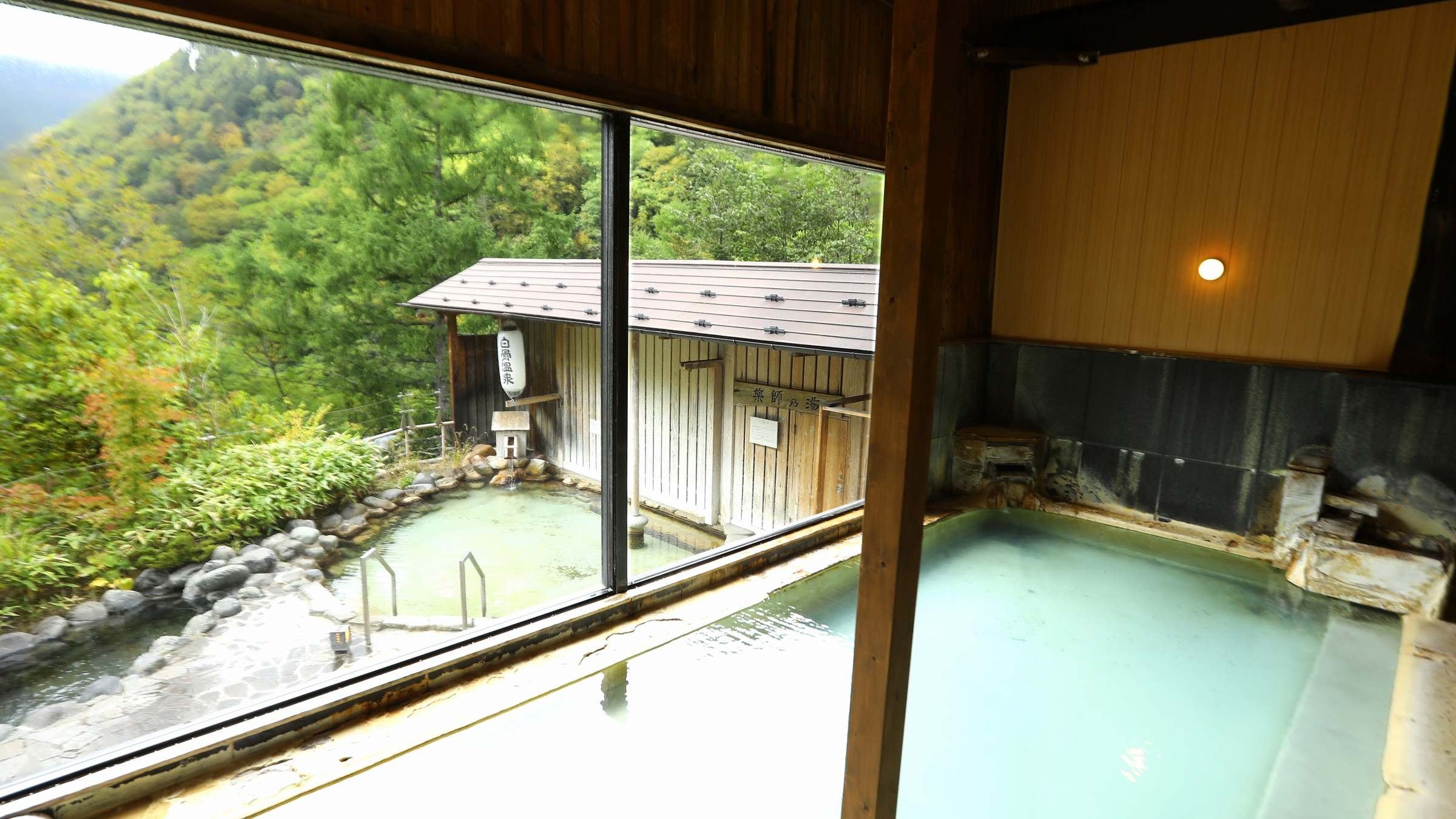 Men's indoor bath and open-air bath 2