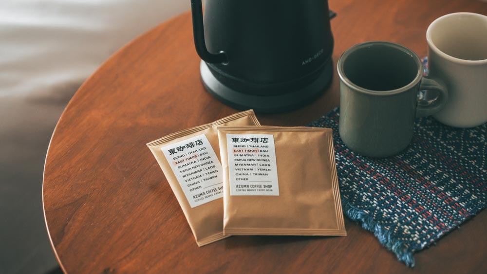 In your room, you can enjoy drip coffee from the nearby Higashi Coffee Shop.
