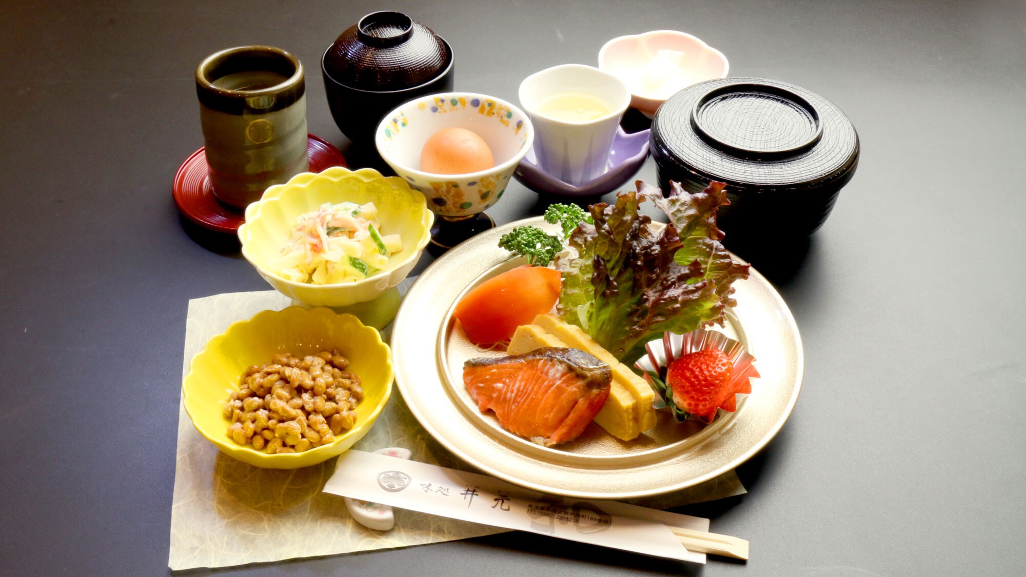 breakfast